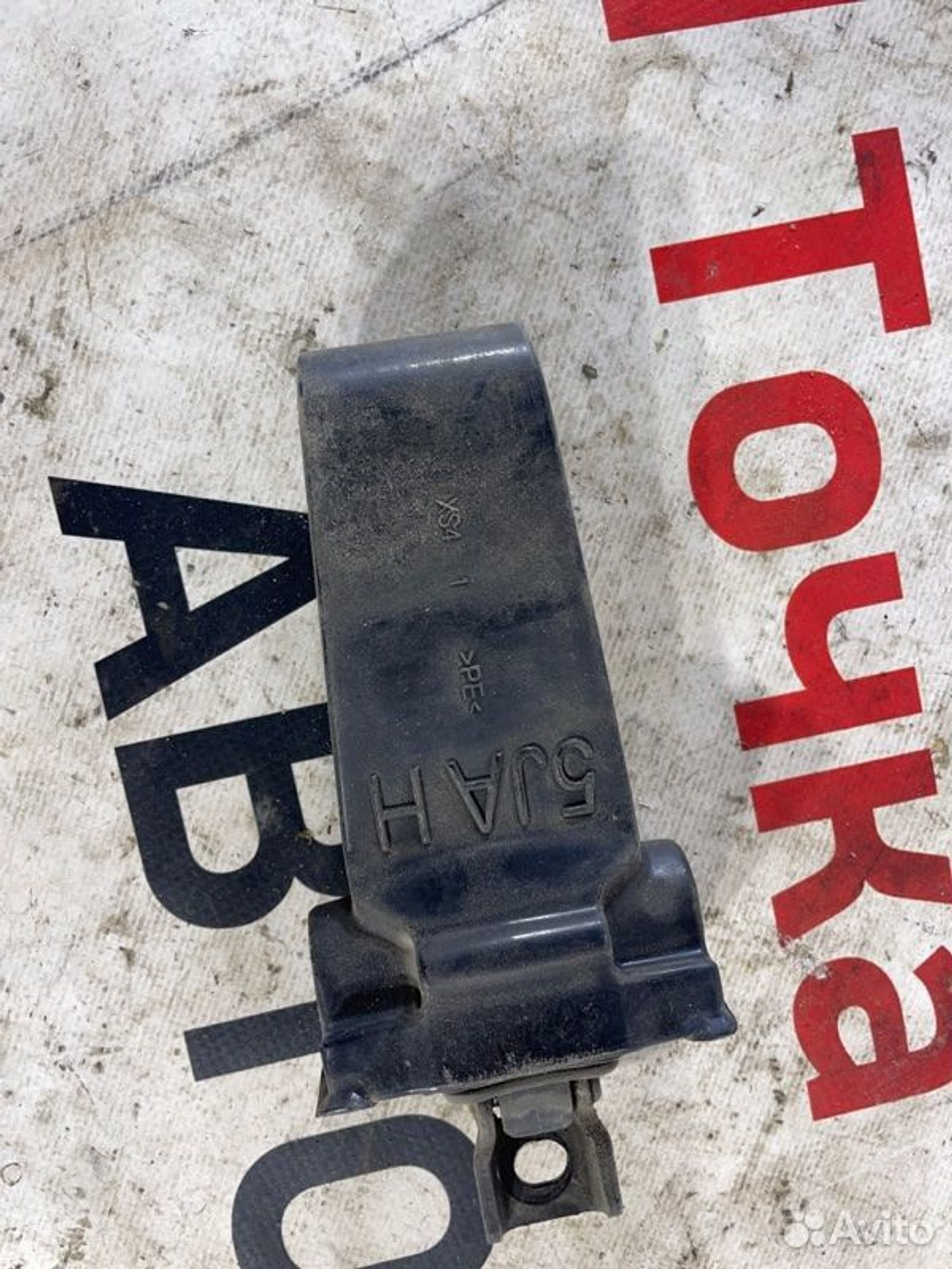 https://gcs.partsauto.market/rn-stockpro.appspot.com/thmbs/afb38d96ab8c9795ecac00e406b21163/388b1412f2288de3a17f62bd7250517a/9cecbc889352ef7354124b76bf96aa66.jpg