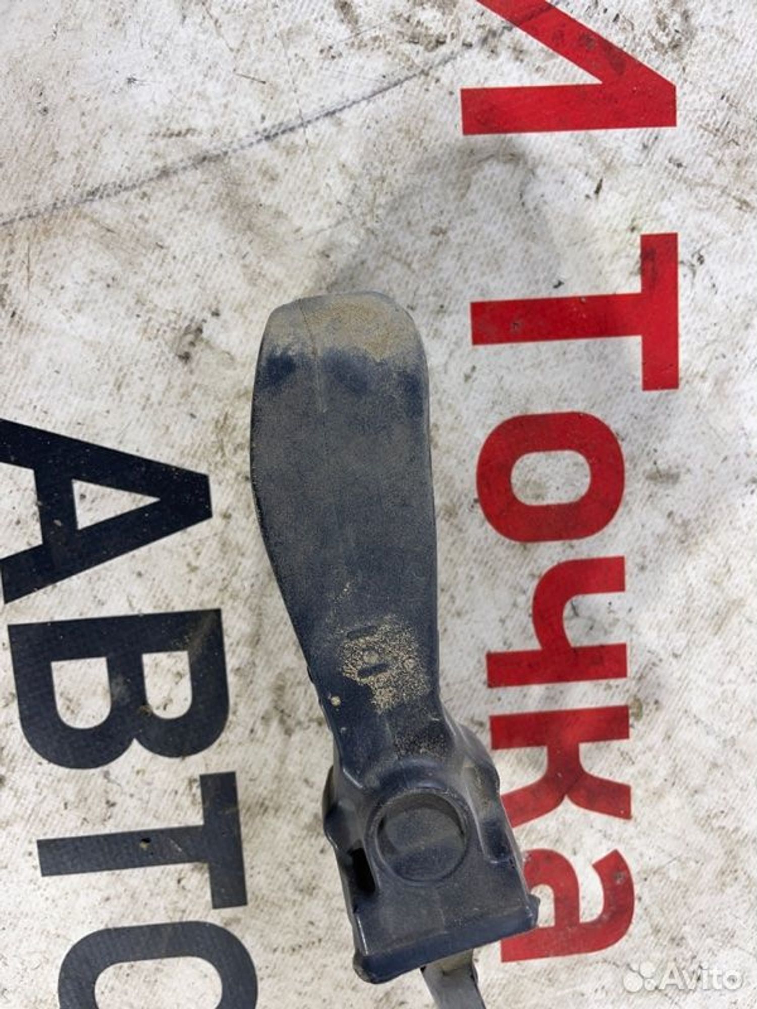 https://gcs.partsauto.market/rn-stockpro.appspot.com/thmbs/afb38d96ab8c9795ecac00e406b21163/388b1412f2288de3a17f62bd7250517a/d787addf24911a88338a98b201a080c2.jpg