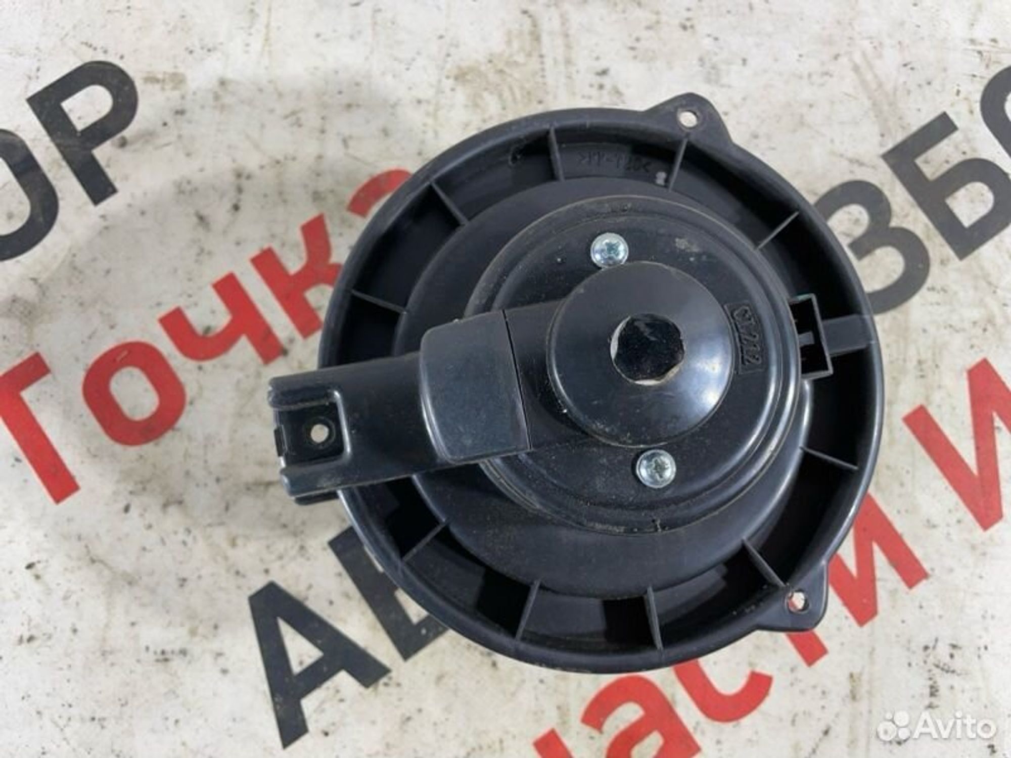 https://gcs.partsauto.market/rn-stockpro.appspot.com/thmbs/afb38d96ab8c9795ecac00e406b21163/388f85187b17f663847235f8d6037377/73ee697225180662c37132403578a31e.jpg