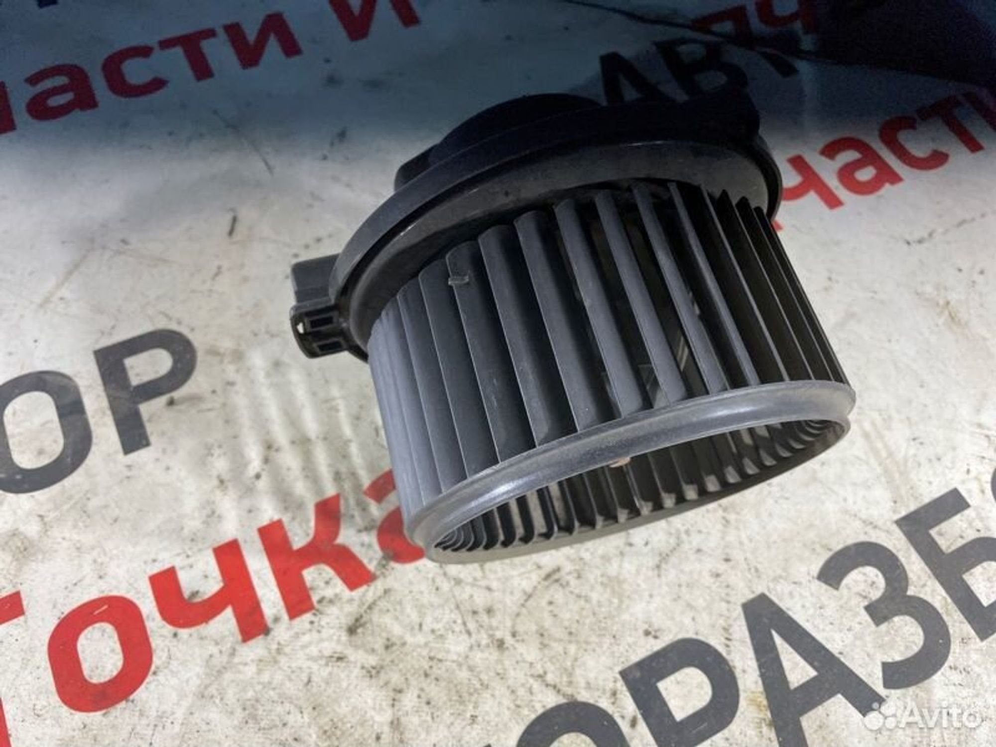 https://gcs.partsauto.market/rn-stockpro.appspot.com/thmbs/afb38d96ab8c9795ecac00e406b21163/388f85187b17f663847235f8d6037377/dd220b97cb1f9fcae62025861a5f1880.jpg