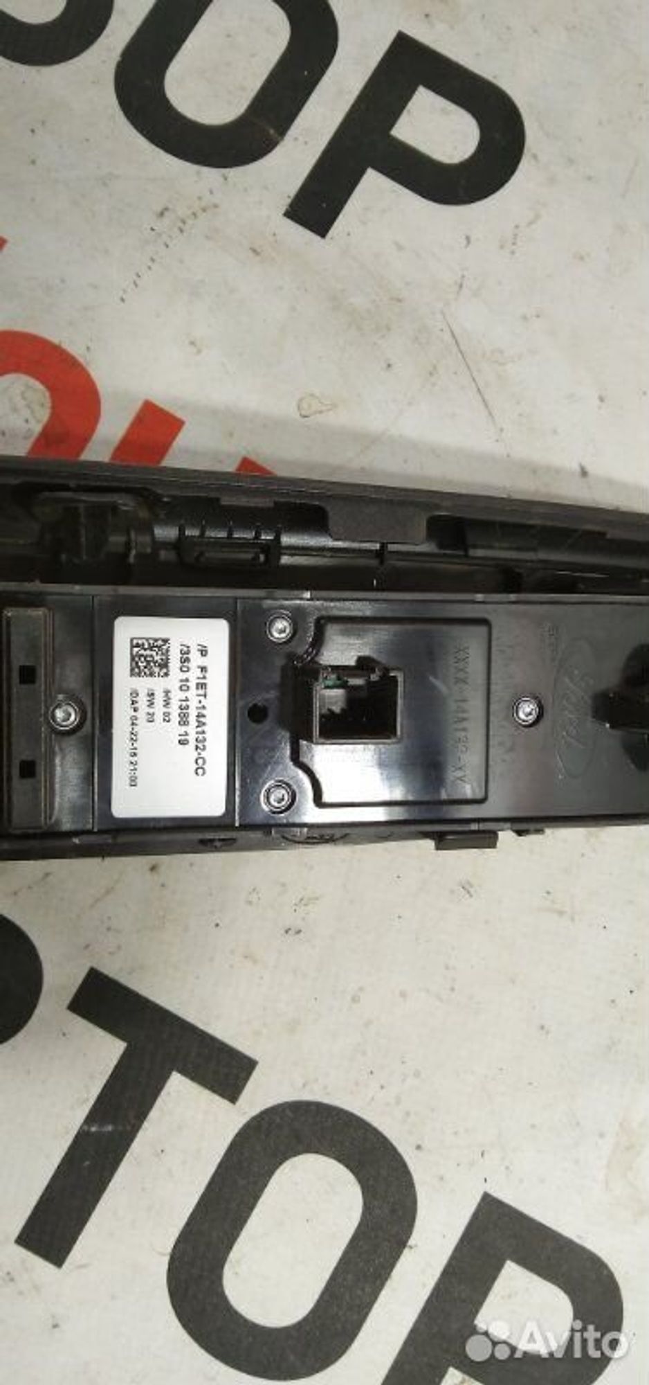 https://gcs.partsauto.market/rn-stockpro.appspot.com/thmbs/afb38d96ab8c9795ecac00e406b21163/38af1bbb92f1f7ccda23d4f5787416ab/31400fb6540d10c0ad4c09703c8df15e.jpg