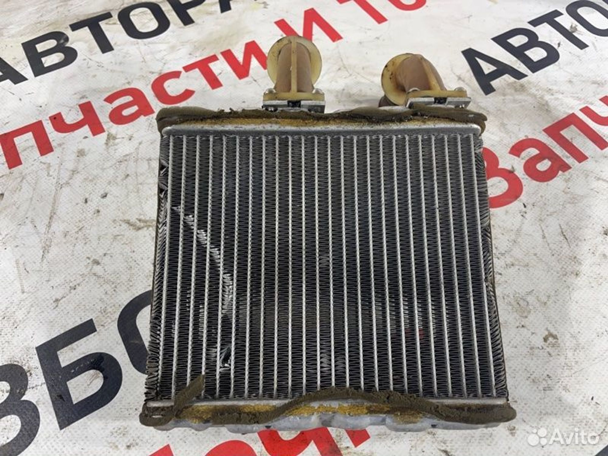 https://gcs.partsauto.market/rn-stockpro.appspot.com/thmbs/afb38d96ab8c9795ecac00e406b21163/38bf2c6ef59edc931ad5c18f9519dcc8/1c32dead443fbe5568646dfaa8a83848.jpg