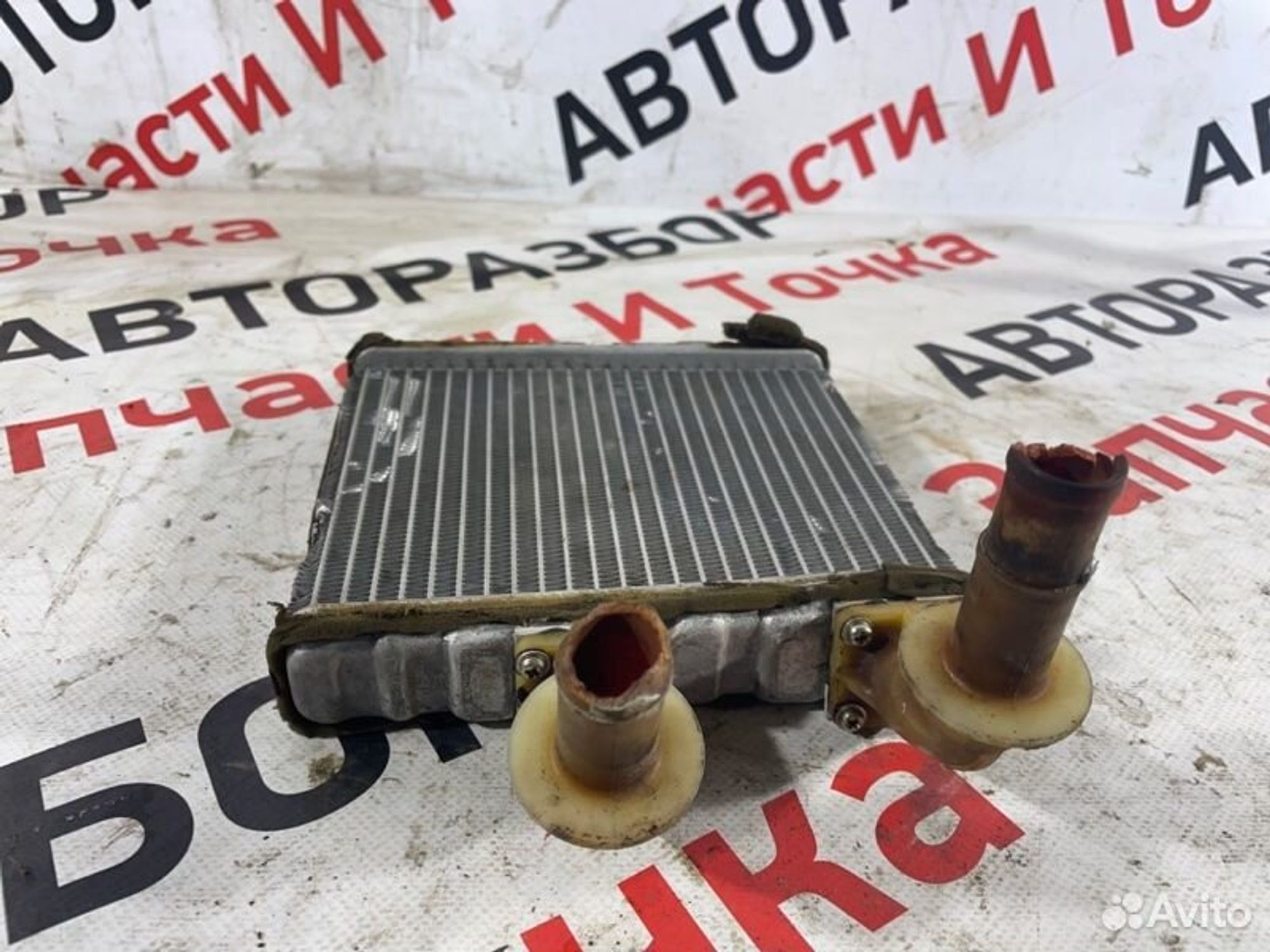https://gcs.partsauto.market/rn-stockpro.appspot.com/thmbs/afb38d96ab8c9795ecac00e406b21163/38bf2c6ef59edc931ad5c18f9519dcc8/b3e18df55c87f11ede75f11de3ce2f86.jpg