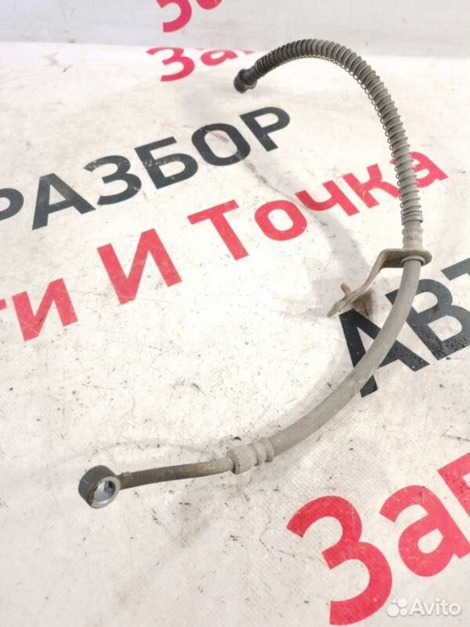 https://gcs.partsauto.market/rn-stockpro.appspot.com/thmbs/afb38d96ab8c9795ecac00e406b21163/38c6586e1ef93d2d0972c7e231d8b4c8/4228f83891e540d8b5b1f6f030ef3c38.jpg