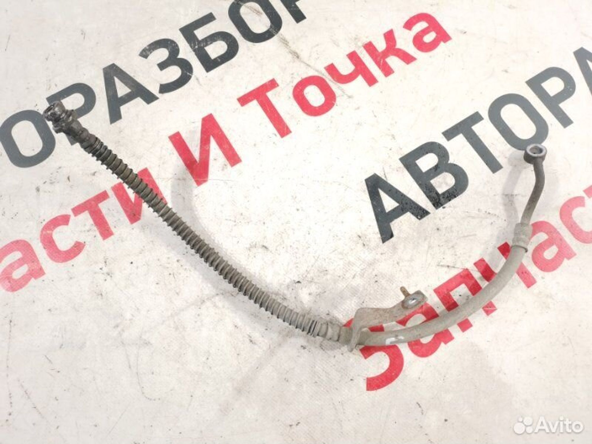 https://gcs.partsauto.market/rn-stockpro.appspot.com/thmbs/afb38d96ab8c9795ecac00e406b21163/38c6586e1ef93d2d0972c7e231d8b4c8/7d8d9e9886caab56854046383d9b52bb.jpg