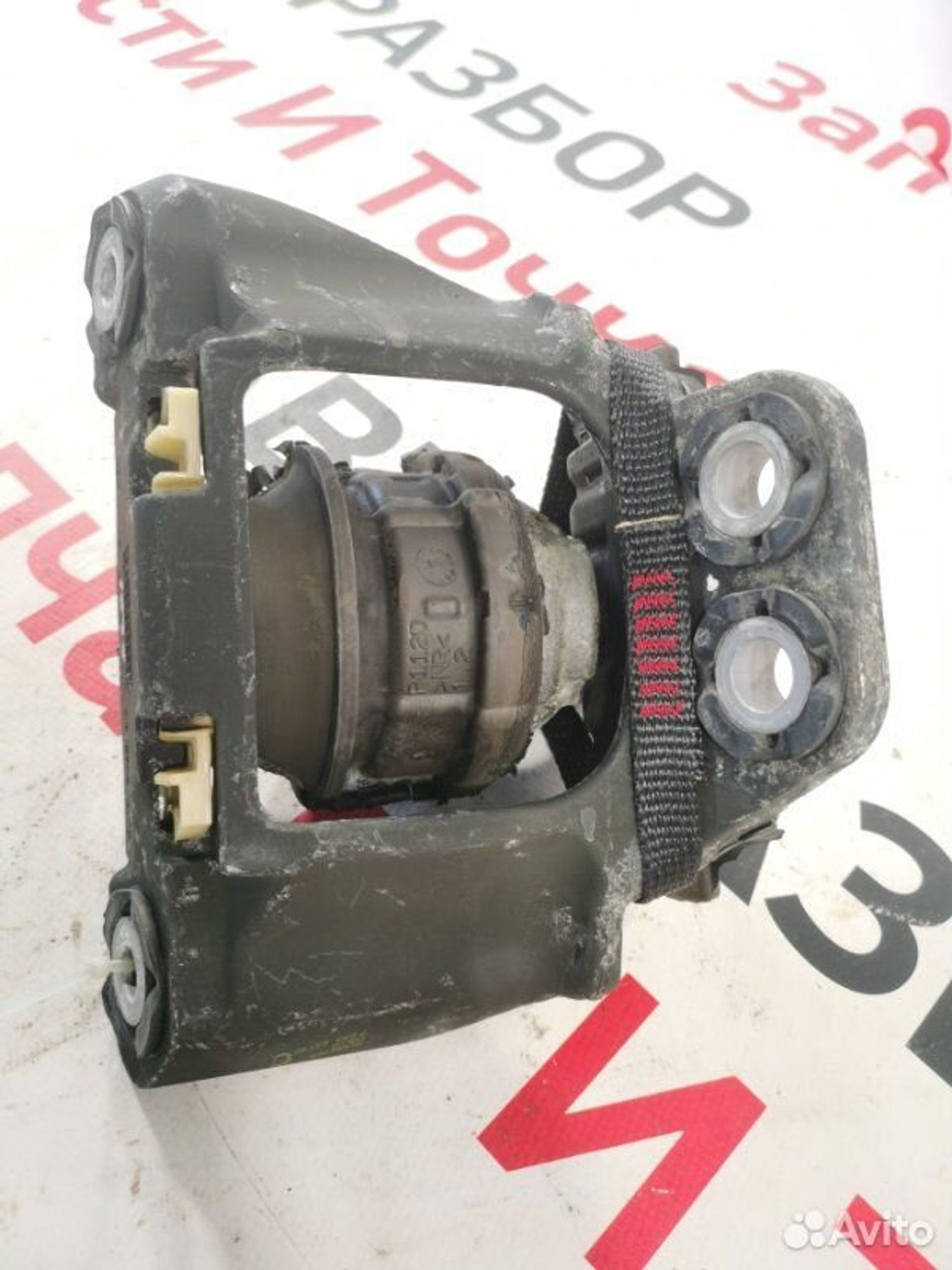 https://gcs.partsauto.market/rn-stockpro.appspot.com/thmbs/afb38d96ab8c9795ecac00e406b21163/38cca4c22e3f258e35af1f16008eba6f/09b3d982117e1f44a5810722727b395a.jpg
