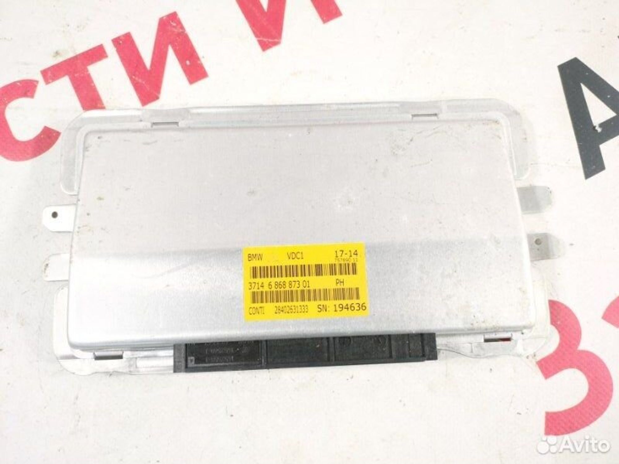 https://gcs.partsauto.market/rn-stockpro.appspot.com/thmbs/afb38d96ab8c9795ecac00e406b21163/38d7d4e4dd20cf8178bce203342e4cc9/8d56efba9b538758aa5ff870c9829ebe.jpg