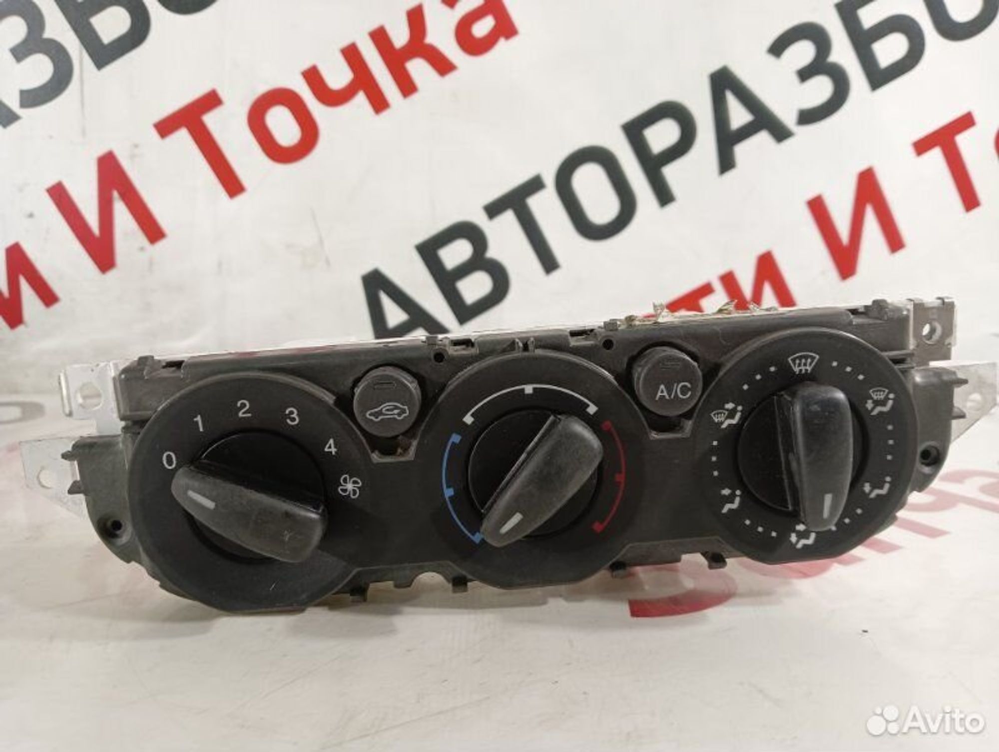 https://gcs.partsauto.market/rn-stockpro.appspot.com/thmbs/afb38d96ab8c9795ecac00e406b21163/38dd11a6fd76499a2fe87e5f60883c44/a860db571ce1d10b7f6c428475c11862.jpg