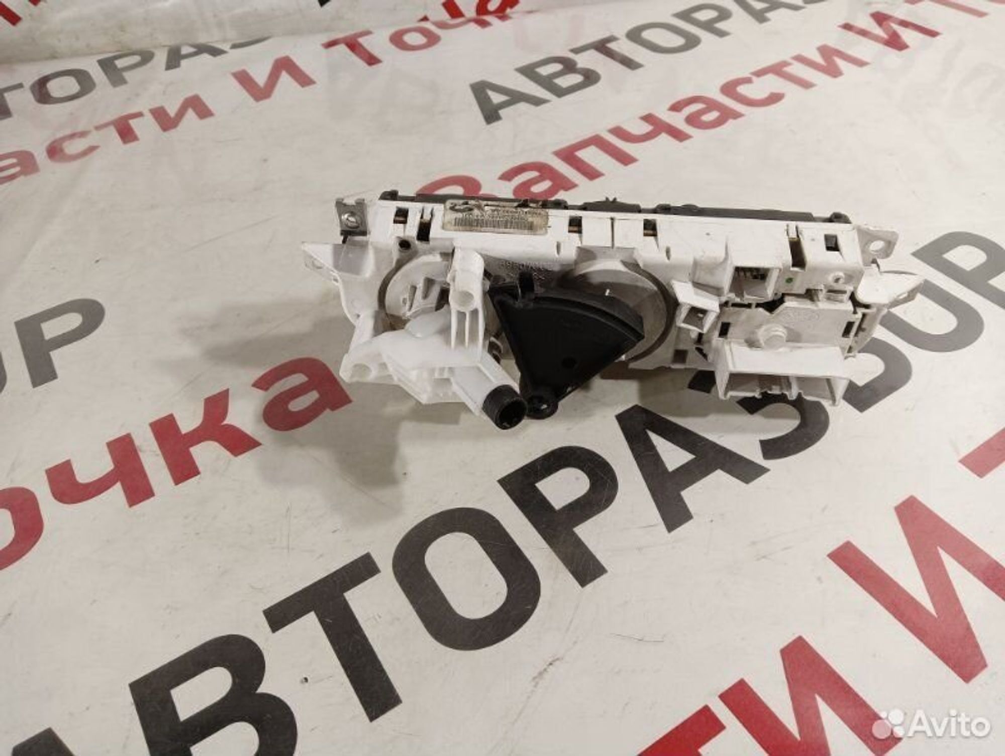 https://gcs.partsauto.market/rn-stockpro.appspot.com/thmbs/afb38d96ab8c9795ecac00e406b21163/38dd11a6fd76499a2fe87e5f60883c44/ea3070d398ab4e4178b2974ec4944635.jpg