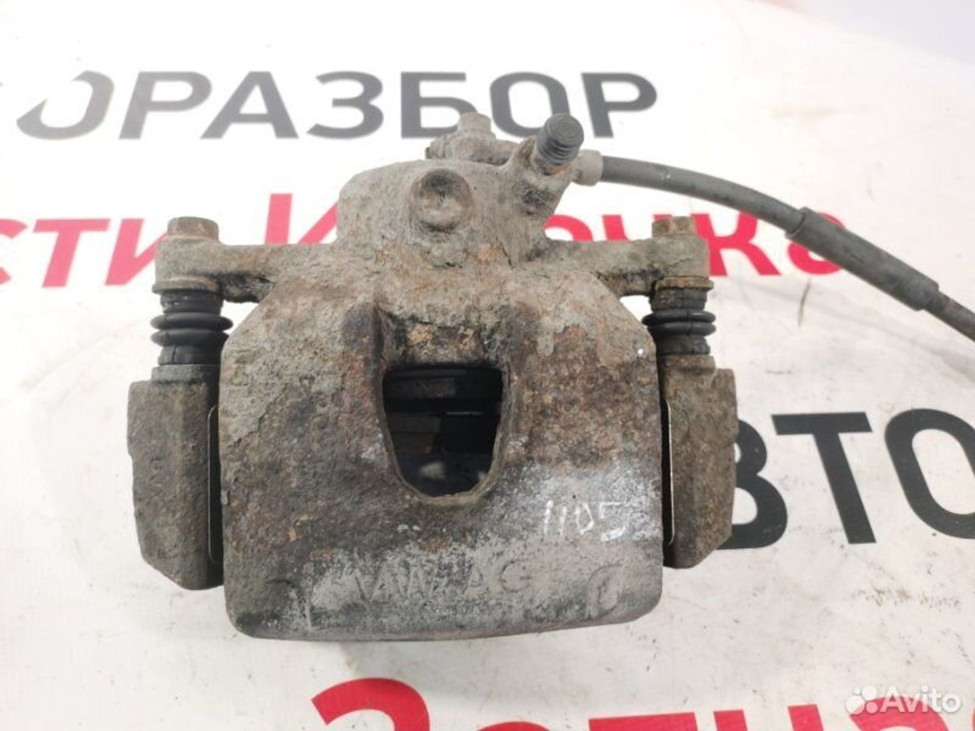 https://gcs.partsauto.market/rn-stockpro.appspot.com/thmbs/afb38d96ab8c9795ecac00e406b21163/38e6911413244526090de2f96eb33b67/ebdc21d1b3f1a270d209718cb3e061cc.jpg