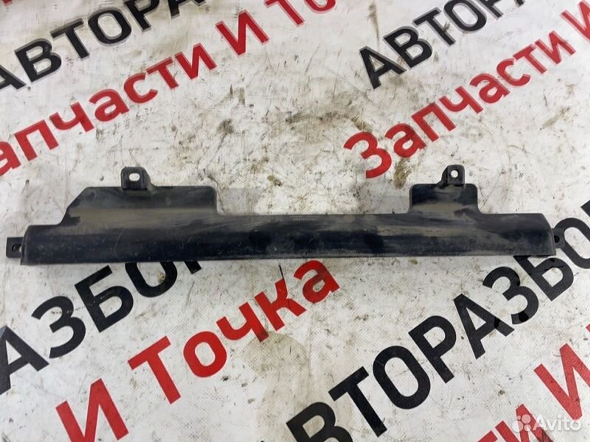https://gcs.partsauto.market/rn-stockpro.appspot.com/thmbs/afb38d96ab8c9795ecac00e406b21163/38e8de78ac8c8f1e66b59e14467b2689/51b6eb629e07245055f61b6fc11f4e62.jpg