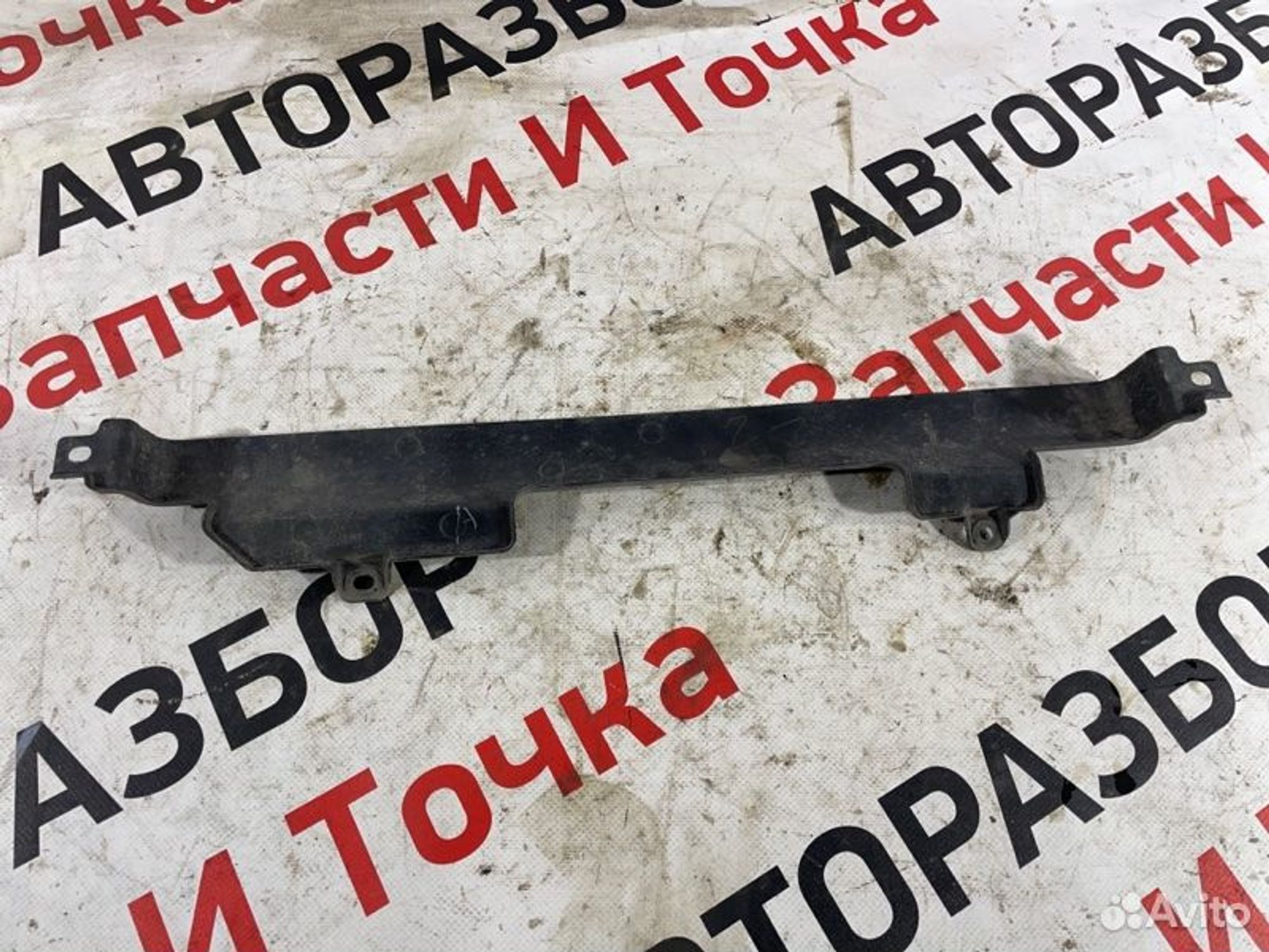https://gcs.partsauto.market/rn-stockpro.appspot.com/thmbs/afb38d96ab8c9795ecac00e406b21163/38e8de78ac8c8f1e66b59e14467b2689/aedcba515029db5f4f9e9831aa82fdd5.jpg
