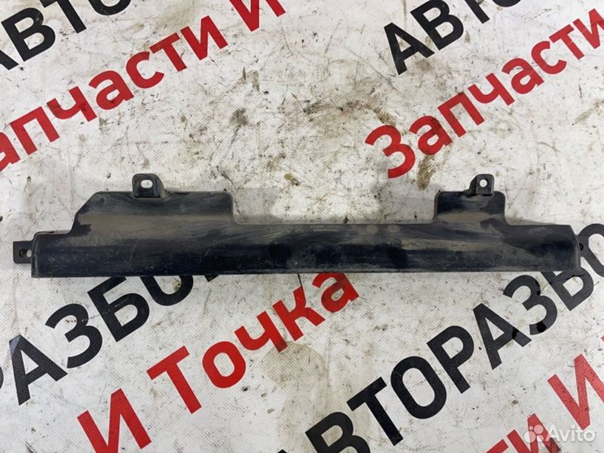 https://gcs.partsauto.market/rn-stockpro.appspot.com/thmbs/afb38d96ab8c9795ecac00e406b21163/38e8de78ac8c8f1e66b59e14467b2689/f7406d6a874b16d8ed6cd13d0e42a0b6.jpg