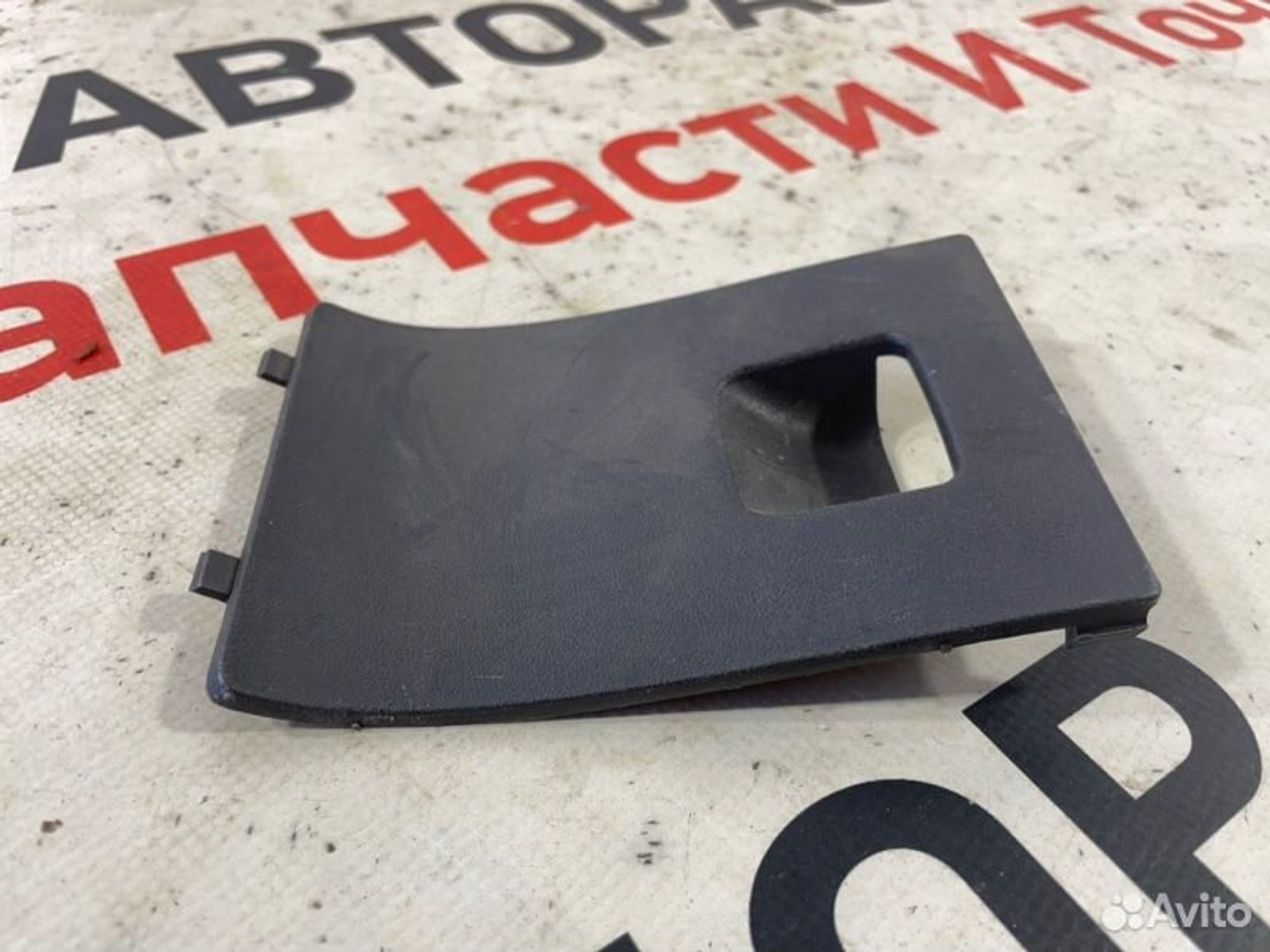 https://gcs.partsauto.market/rn-stockpro.appspot.com/thmbs/afb38d96ab8c9795ecac00e406b21163/38ed091989fb98e44ca88e364495ddd1/5bf73bedb54055bfb5ec1a79ca52e71b.jpg