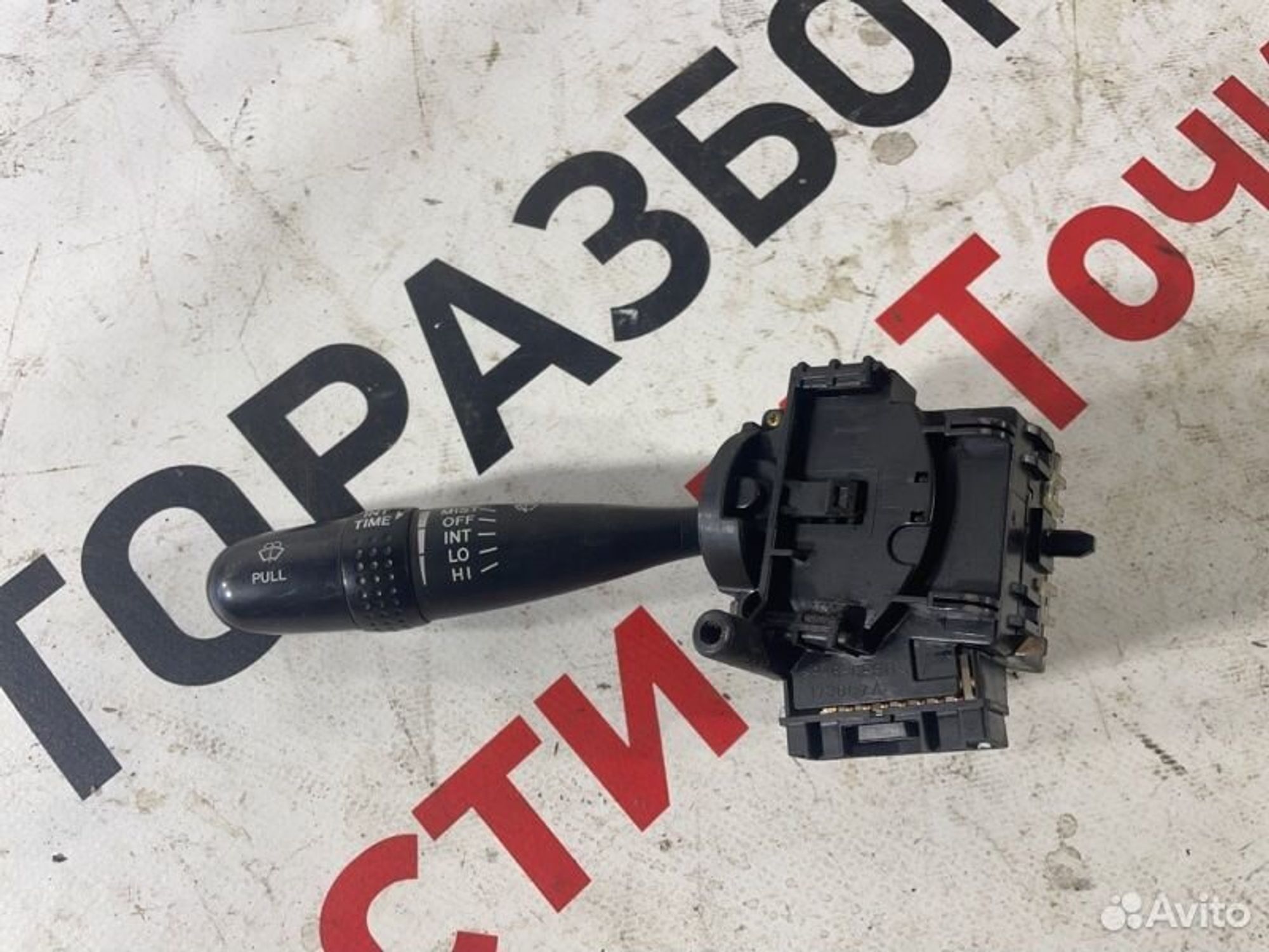https://gcs.partsauto.market/rn-stockpro.appspot.com/thmbs/afb38d96ab8c9795ecac00e406b21163/38f0fc58546ab55bbe7ea17176c40e00/44c7f8ab6676d02ee20882ed2c65c5b3.jpg