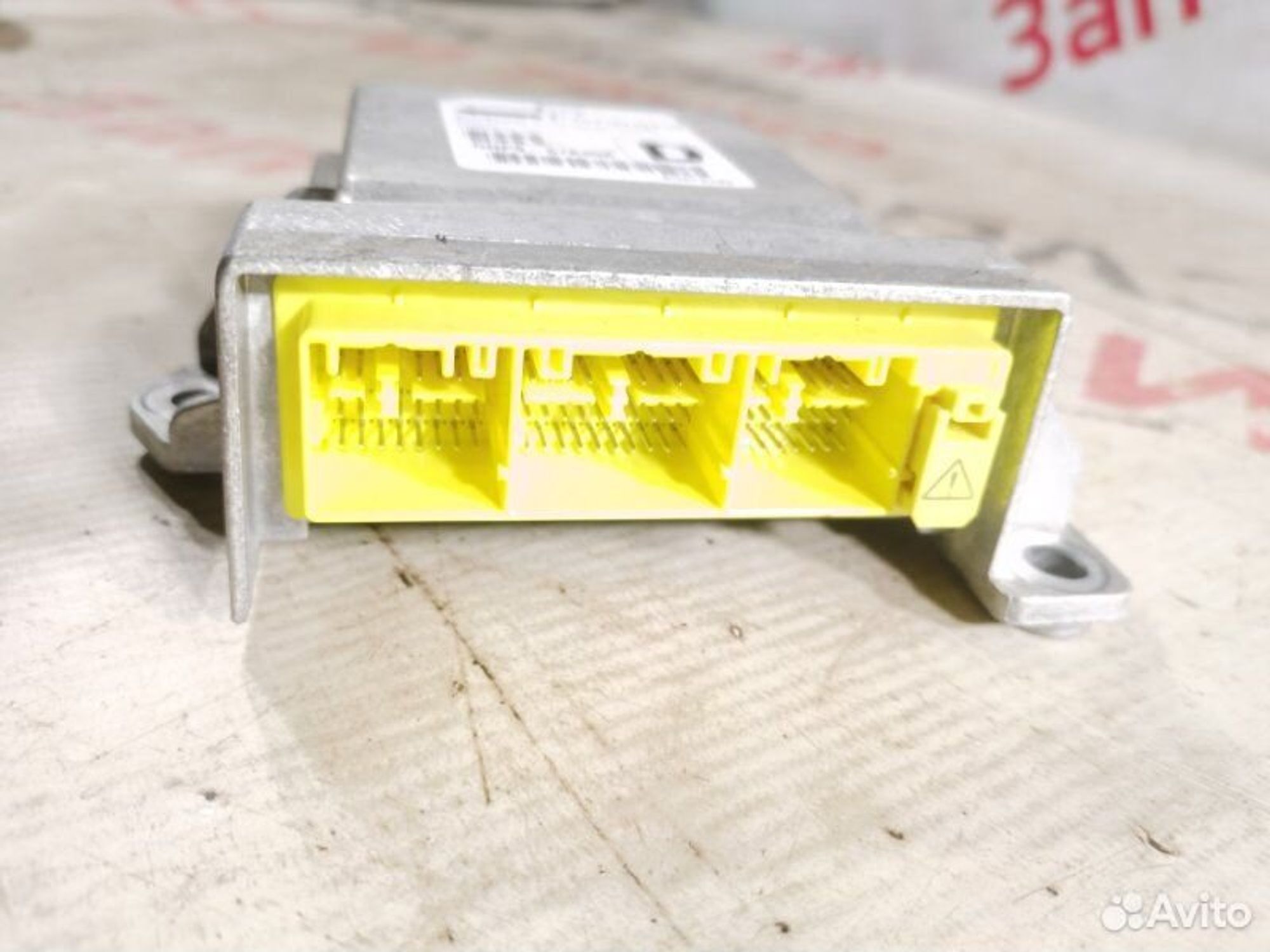 https://gcs.partsauto.market/rn-stockpro.appspot.com/thmbs/afb38d96ab8c9795ecac00e406b21163/39049f5648dc96ae8dc0d721965e7850/29853b05a9955f8cf38a2b1dab13b228.jpg