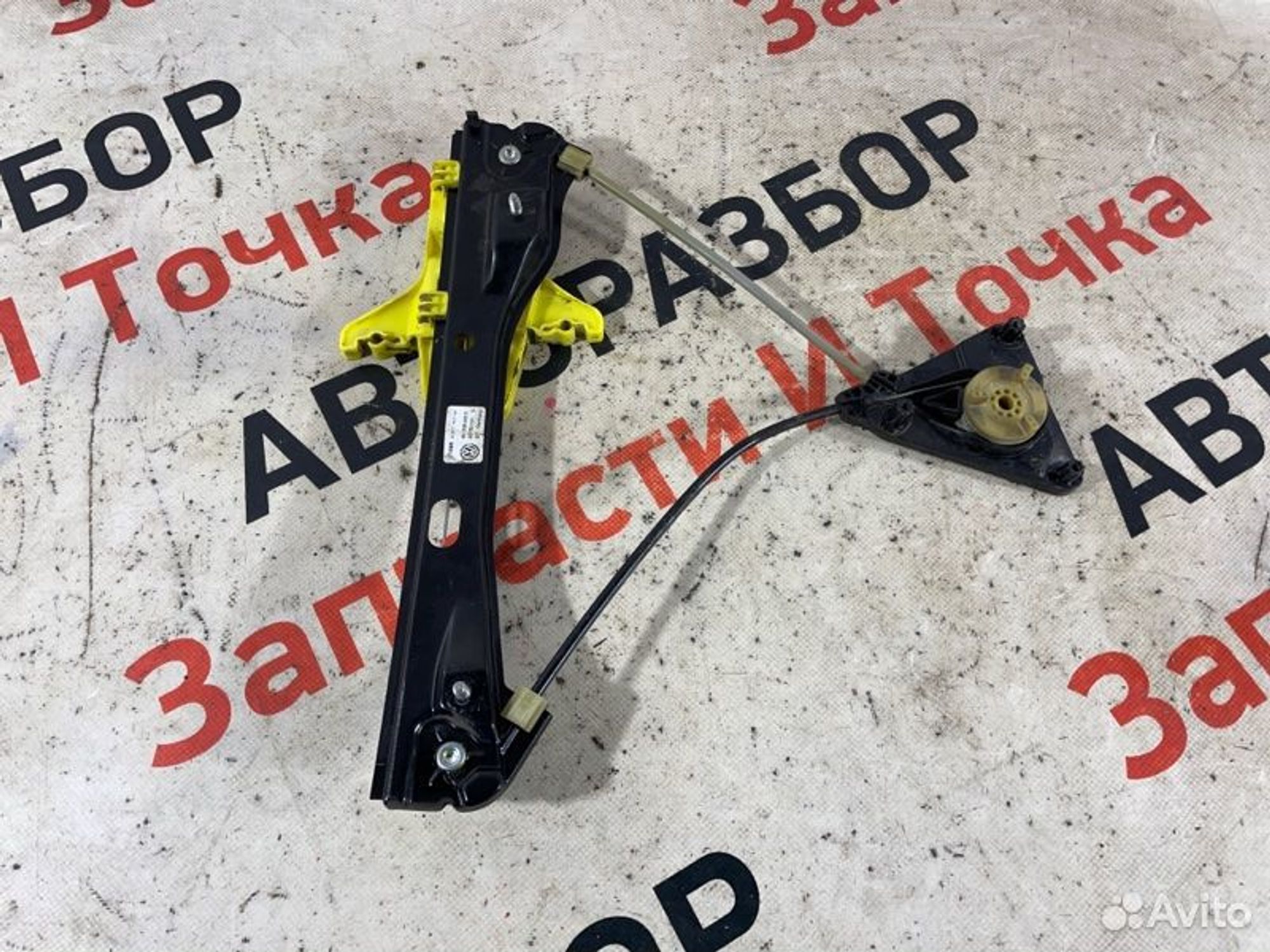 https://gcs.partsauto.market/rn-stockpro.appspot.com/thmbs/afb38d96ab8c9795ecac00e406b21163/390766e611e52e6c413669c1dc97615a/2860ebaeeb5765a7a17c42652f393d1b.jpg