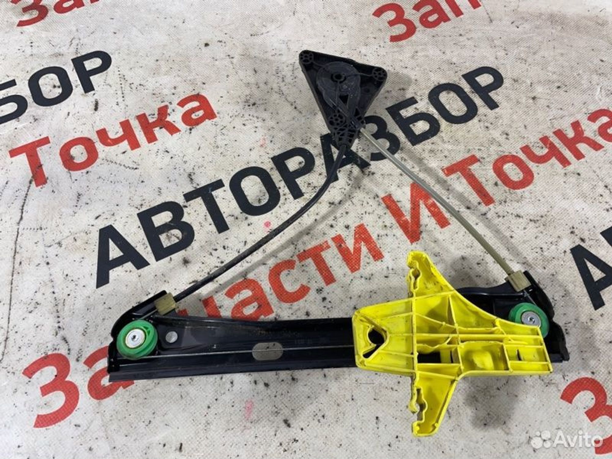 https://gcs.partsauto.market/rn-stockpro.appspot.com/thmbs/afb38d96ab8c9795ecac00e406b21163/390766e611e52e6c413669c1dc97615a/cb270a9ea45901e347bce2ffeced546b.jpg