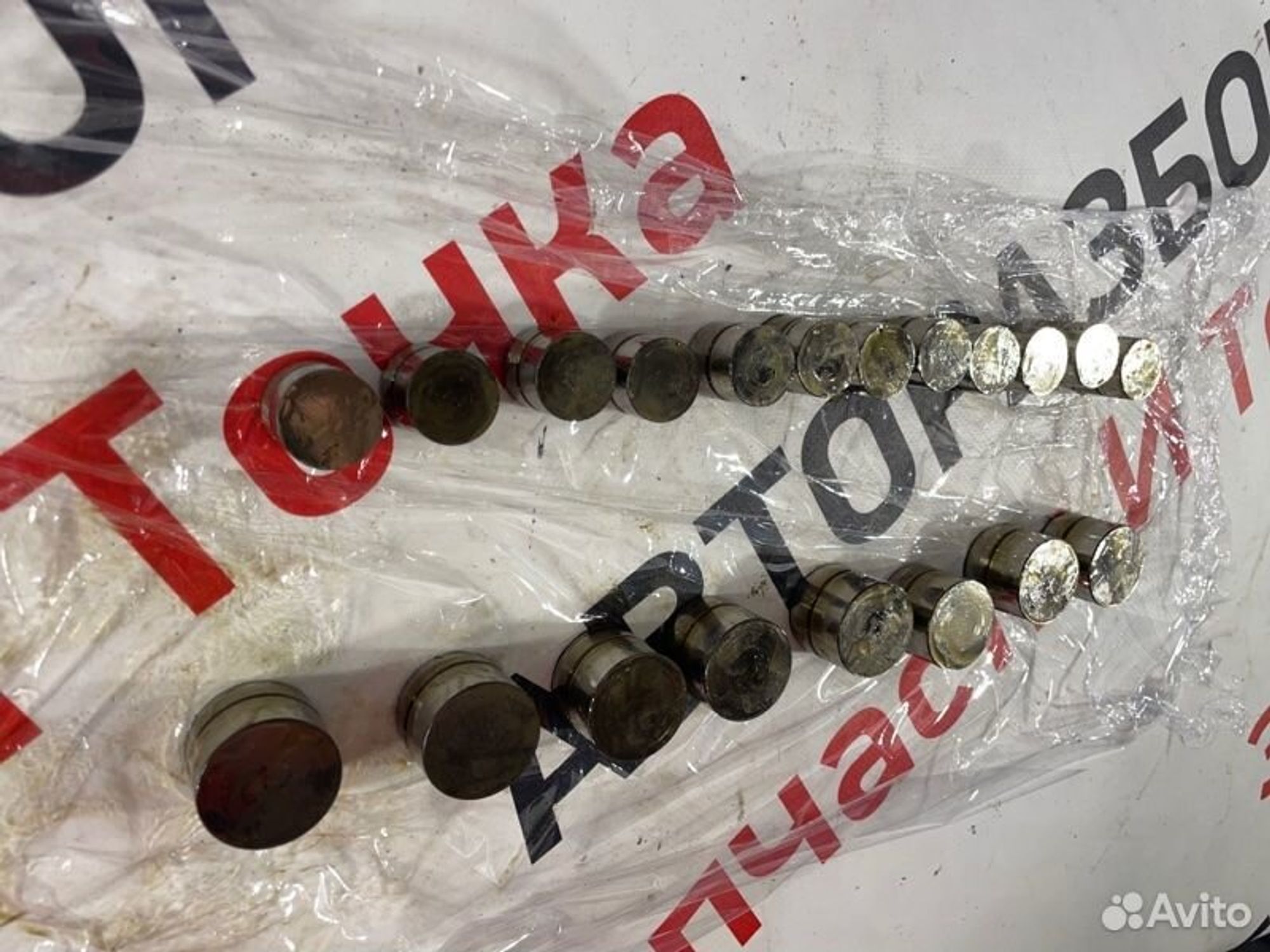 https://gcs.partsauto.market/rn-stockpro.appspot.com/thmbs/afb38d96ab8c9795ecac00e406b21163/3909f733029efe5bde188eaf835e5428/3166c79fff37338e629a22426b1ff474.jpg