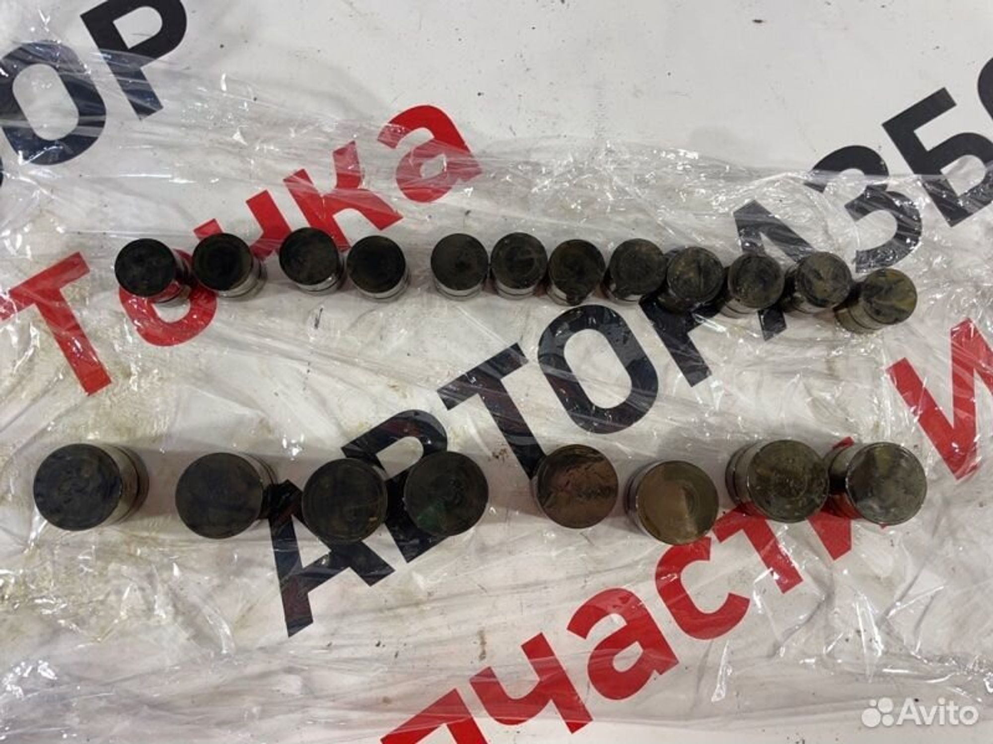 https://gcs.partsauto.market/rn-stockpro.appspot.com/thmbs/afb38d96ab8c9795ecac00e406b21163/3909f733029efe5bde188eaf835e5428/7de8d5bf7cf9c81fec7def93881ae6ea.jpg