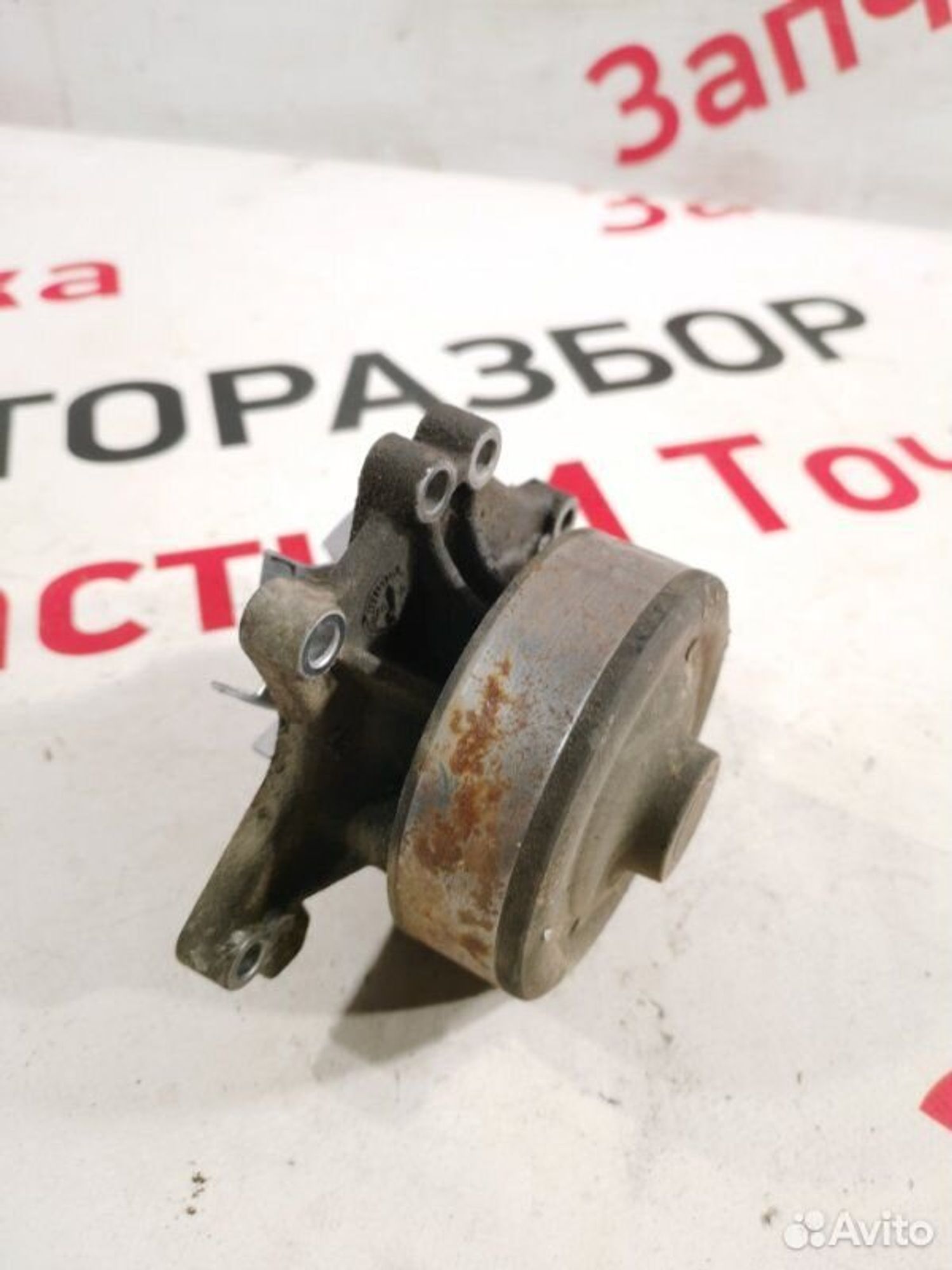 https://gcs.partsauto.market/rn-stockpro.appspot.com/thmbs/afb38d96ab8c9795ecac00e406b21163/390d29e62843d2a61be05ca51da4441f/14e495676489f7ae7ae37e0dac2cf727.jpg