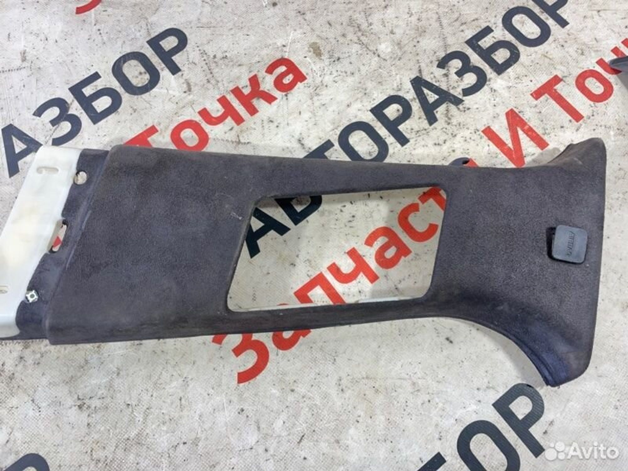https://gcs.partsauto.market/rn-stockpro.appspot.com/thmbs/afb38d96ab8c9795ecac00e406b21163/393066277e7963cdd7f7db979f02606a/87f7282254b83385886104cbdf9145f6.jpg