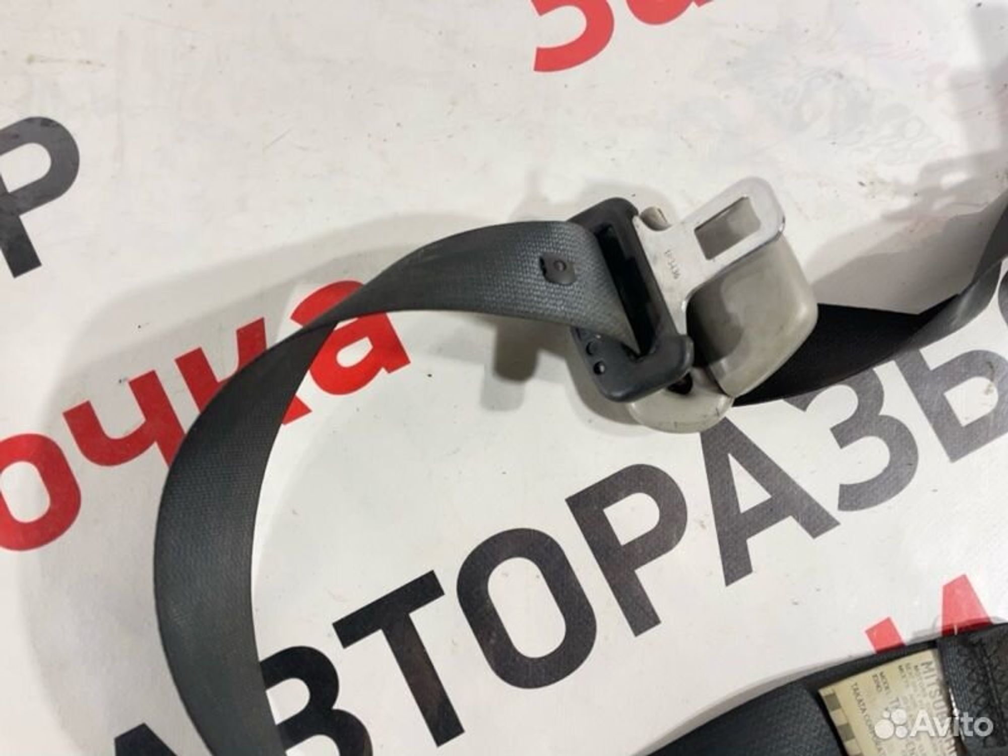 https://gcs.partsauto.market/rn-stockpro.appspot.com/thmbs/afb38d96ab8c9795ecac00e406b21163/3930d4ee011fd68b4e0e23b93c8e25eb/3052c3a7a098ef0f937d639706844113.jpg