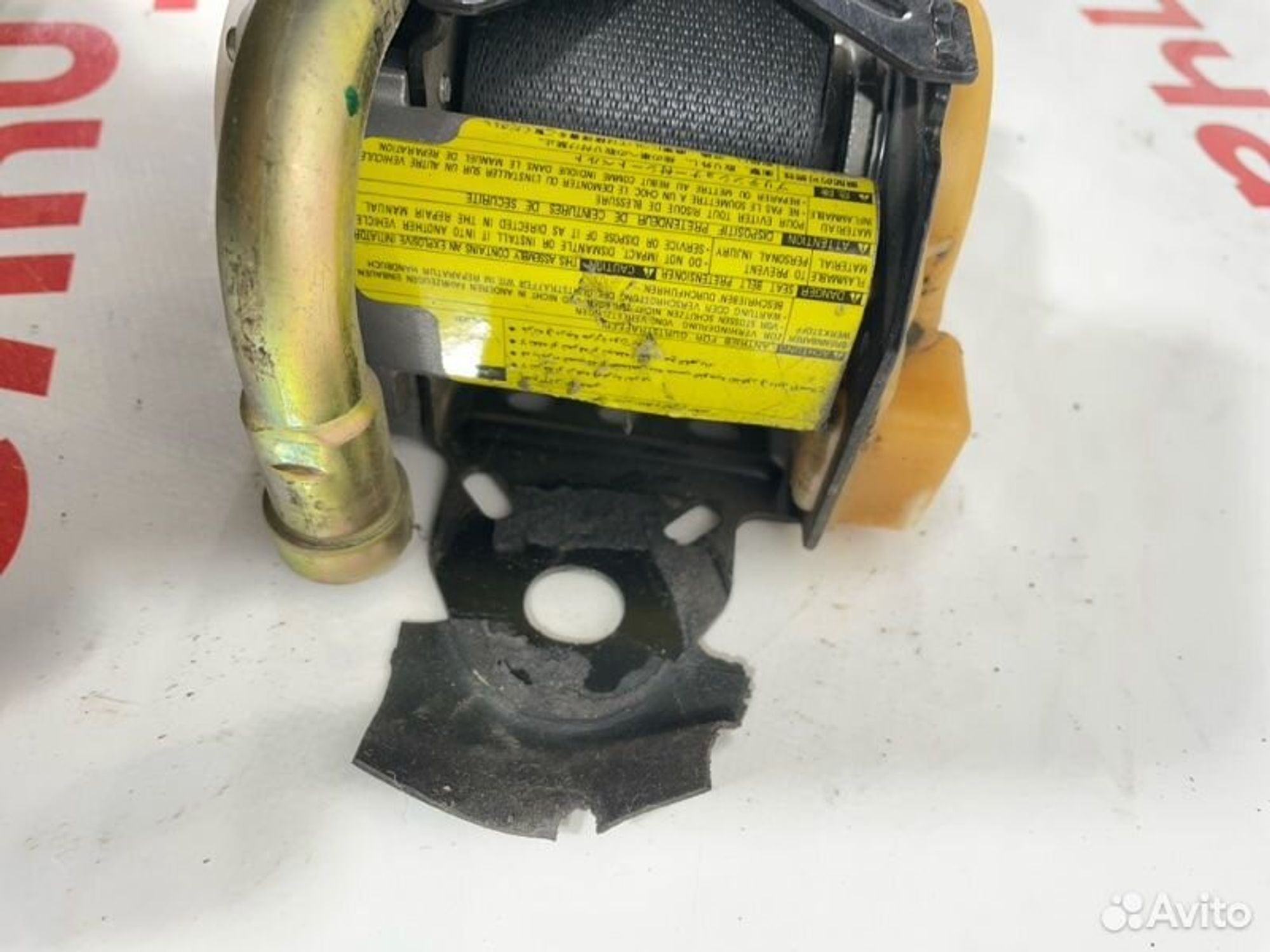 https://gcs.partsauto.market/rn-stockpro.appspot.com/thmbs/afb38d96ab8c9795ecac00e406b21163/3930d4ee011fd68b4e0e23b93c8e25eb/341830576a699710c771e7587b84139f.jpg