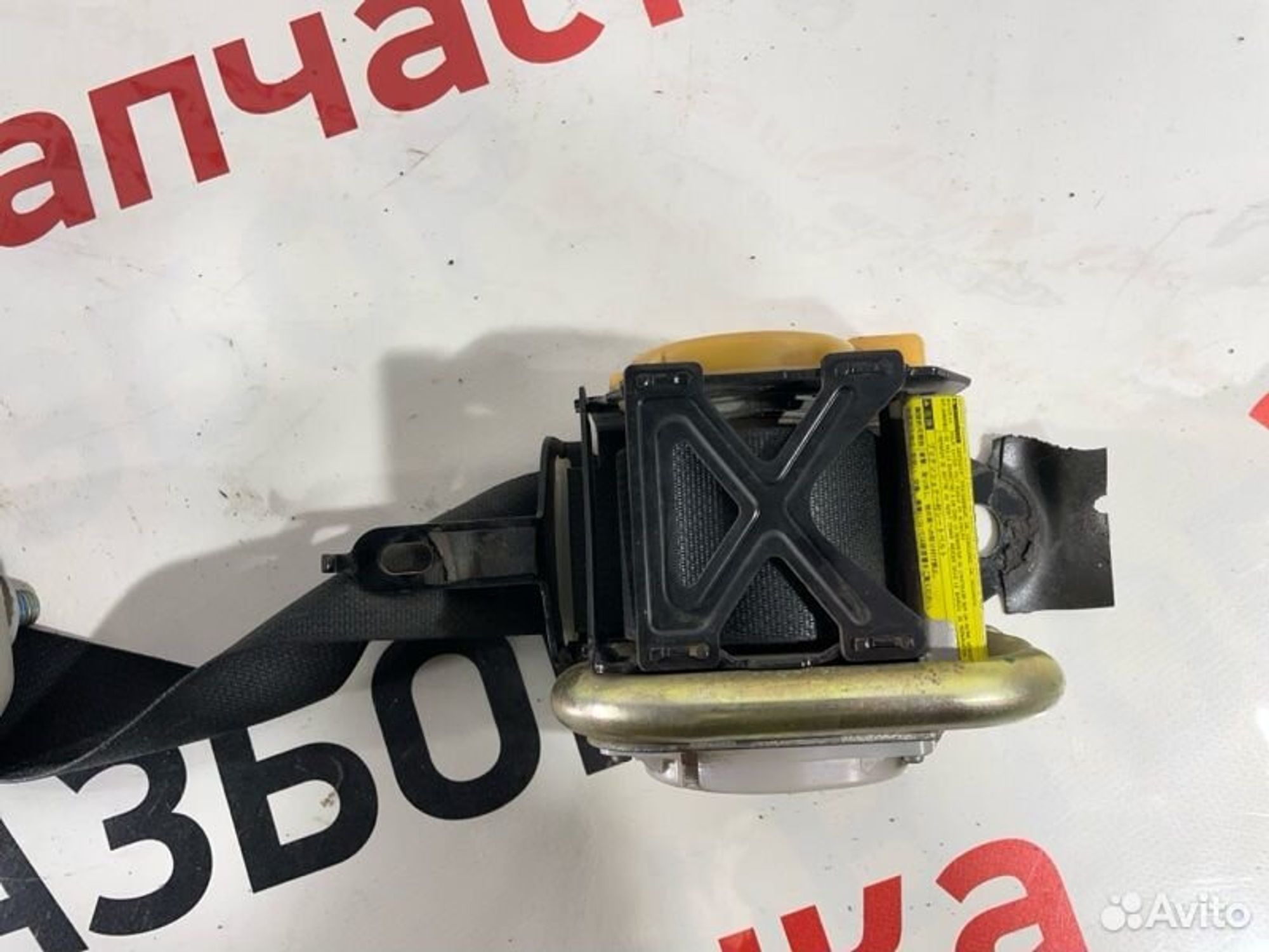 https://gcs.partsauto.market/rn-stockpro.appspot.com/thmbs/afb38d96ab8c9795ecac00e406b21163/3930d4ee011fd68b4e0e23b93c8e25eb/706c15b193c0290e6399388ffaf683cf.jpg