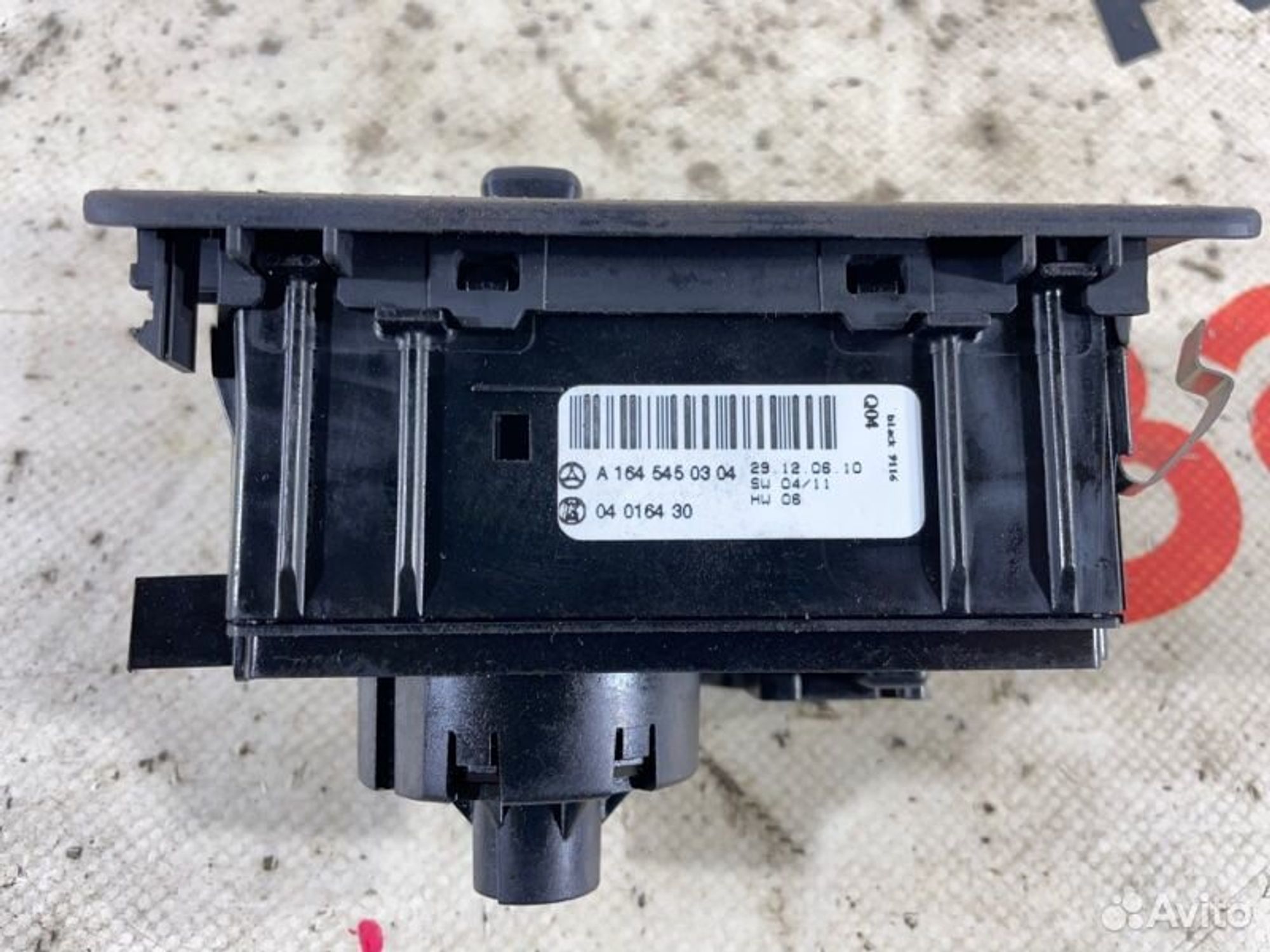 https://gcs.partsauto.market/rn-stockpro.appspot.com/thmbs/afb38d96ab8c9795ecac00e406b21163/3932d637a7a3d056c7ea8b5a1231612a/4213c750c33090827f465b6312ac6bbe.jpg