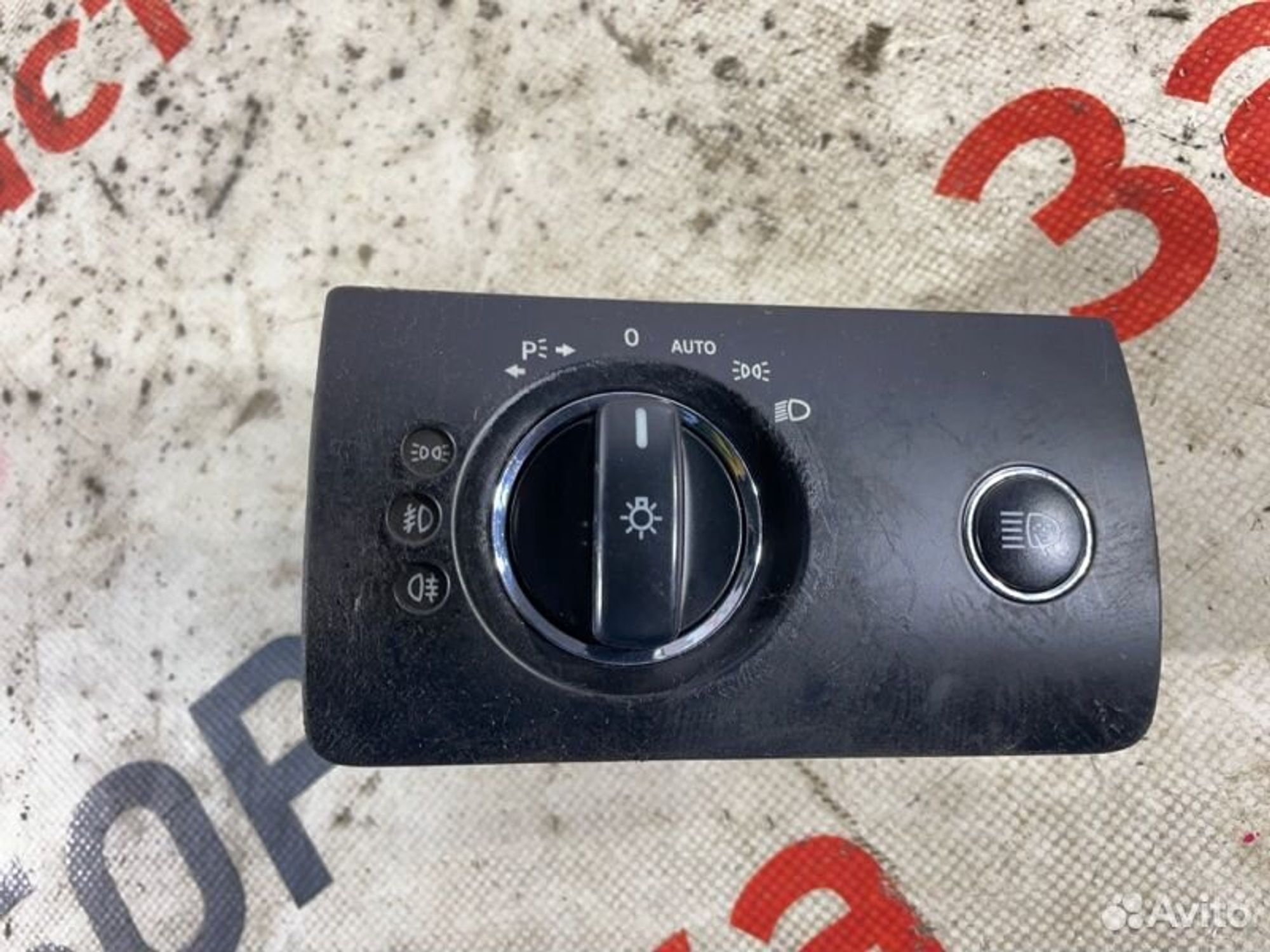 https://gcs.partsauto.market/rn-stockpro.appspot.com/thmbs/afb38d96ab8c9795ecac00e406b21163/3932d637a7a3d056c7ea8b5a1231612a/af4cfe20ed6ccea858b572c06c29386f.jpg