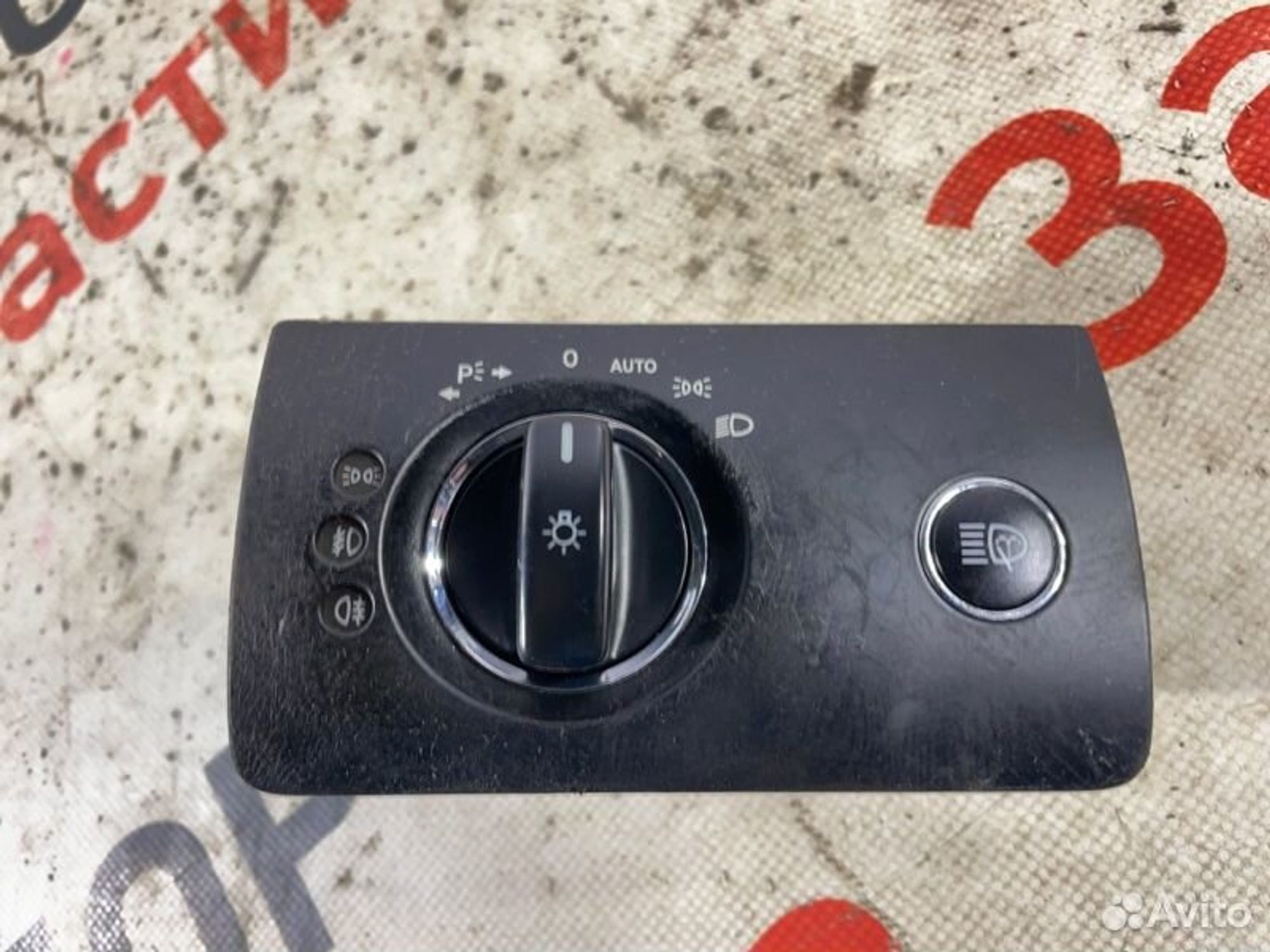 https://gcs.partsauto.market/rn-stockpro.appspot.com/thmbs/afb38d96ab8c9795ecac00e406b21163/3932d637a7a3d056c7ea8b5a1231612a/cc4a6fe1a22174828e726e1931efbb65.jpg