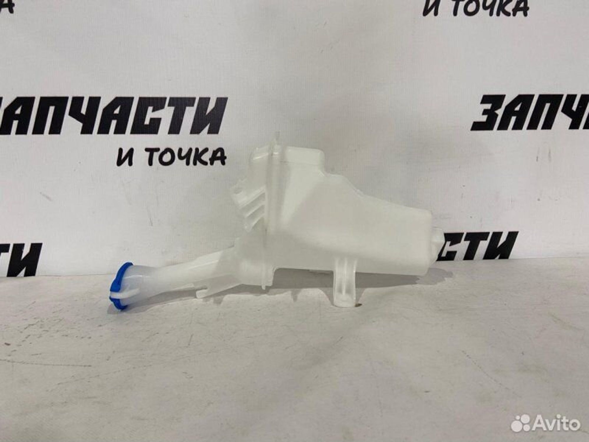 https://gcs.partsauto.market/rn-stockpro.appspot.com/thmbs/afb38d96ab8c9795ecac00e406b21163/3940790a92672bfac0b5a374342933a0/0fc6afec3ae82a7c7041e4fc5155255d.jpg