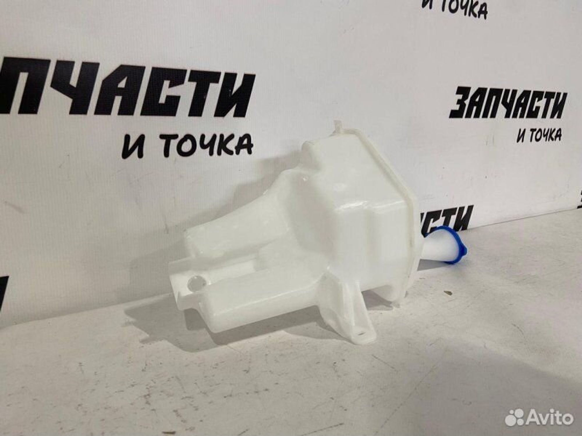 https://gcs.partsauto.market/rn-stockpro.appspot.com/thmbs/afb38d96ab8c9795ecac00e406b21163/3940790a92672bfac0b5a374342933a0/1a295b7770554a3441d83407b7beef5b.jpg