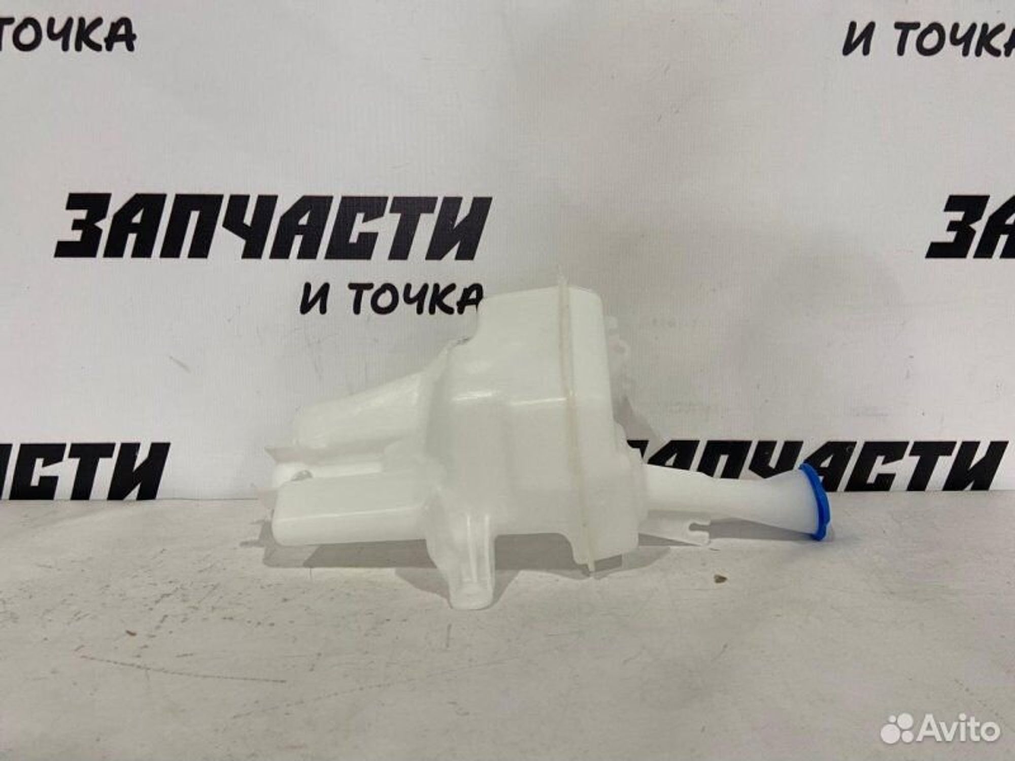 https://gcs.partsauto.market/rn-stockpro.appspot.com/thmbs/afb38d96ab8c9795ecac00e406b21163/3940790a92672bfac0b5a374342933a0/780f79100e14d4bdd0c85e4972e8e2bc.jpg