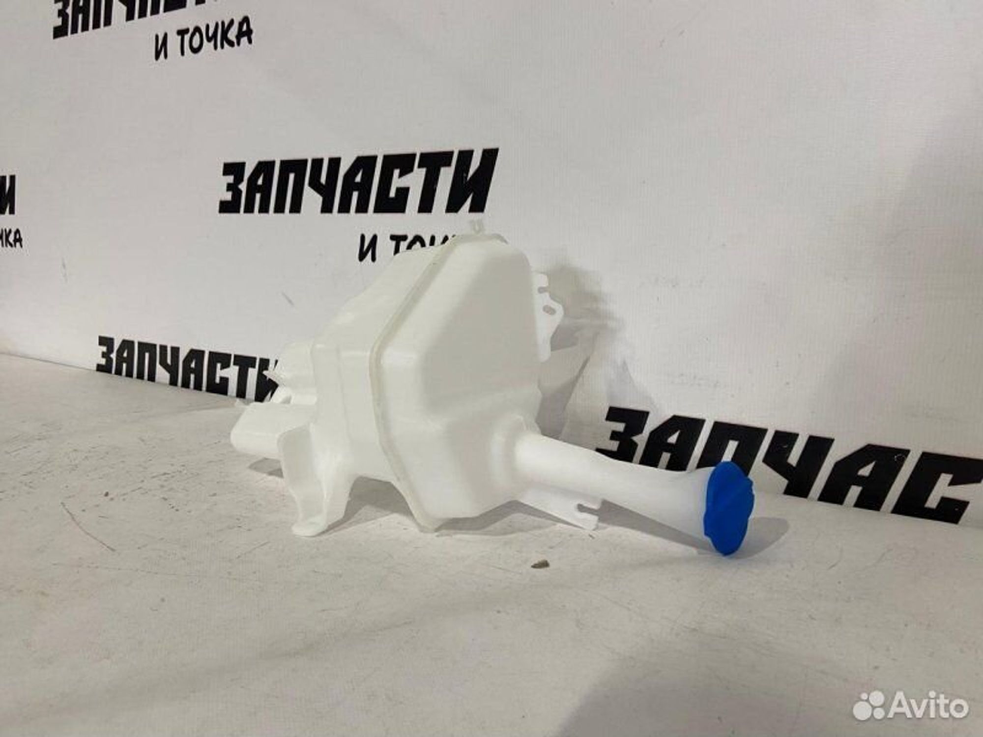 https://gcs.partsauto.market/rn-stockpro.appspot.com/thmbs/afb38d96ab8c9795ecac00e406b21163/3940790a92672bfac0b5a374342933a0/ee78d178887b8fde4341890a99e0d425.jpg