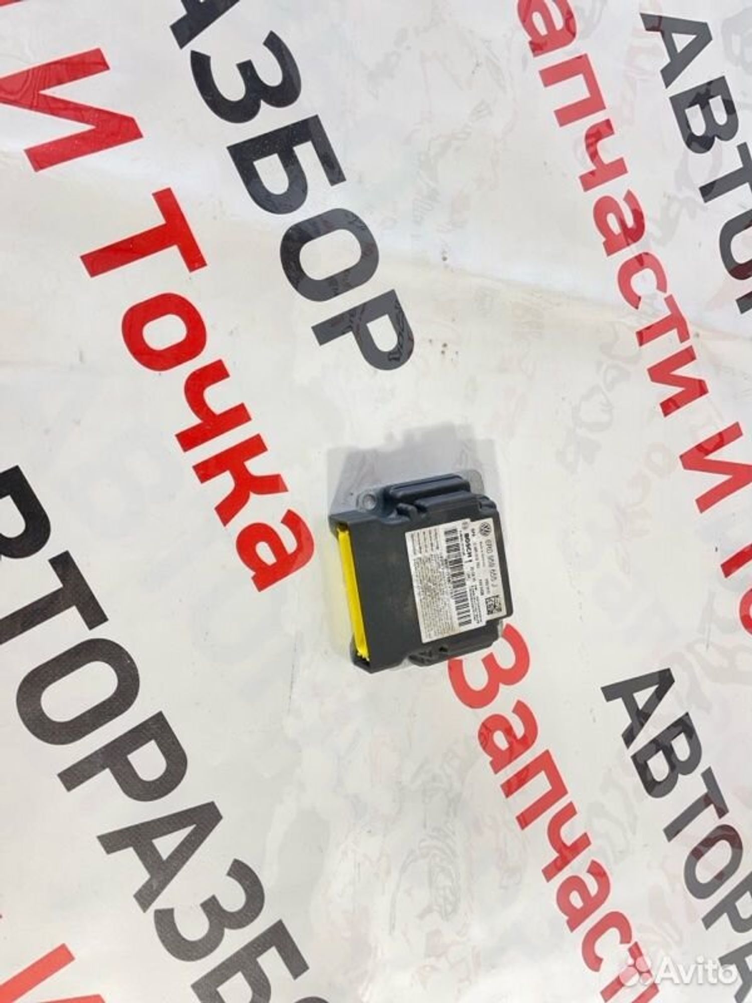 https://gcs.partsauto.market/rn-stockpro.appspot.com/thmbs/afb38d96ab8c9795ecac00e406b21163/394e94f733b3e8a12e59b47d0bdf38f4/ea8ce033824dce6b4dbf67dd7c0c7f34.jpg