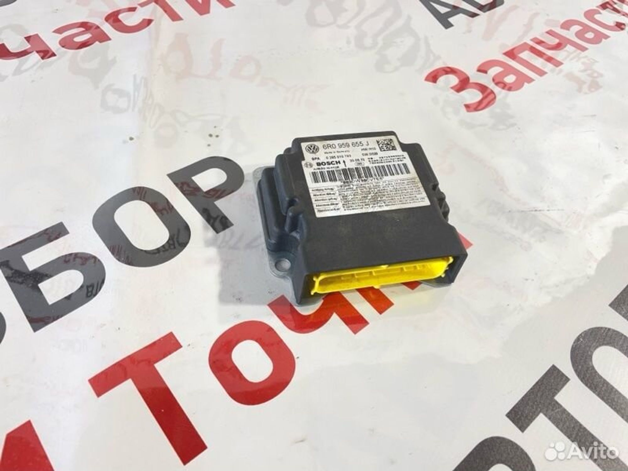 https://gcs.partsauto.market/rn-stockpro.appspot.com/thmbs/afb38d96ab8c9795ecac00e406b21163/394e94f733b3e8a12e59b47d0bdf38f4/fc90e0717bb9b0c3d807baf6b81fb88a.jpg