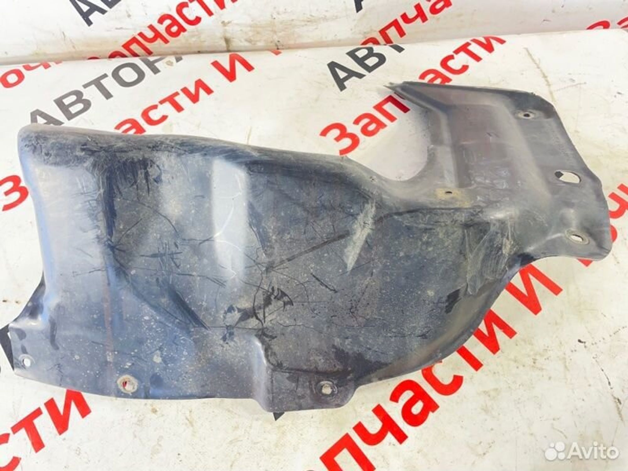 https://gcs.partsauto.market/rn-stockpro.appspot.com/thmbs/afb38d96ab8c9795ecac00e406b21163/395252194bee917b10563616ab5bc9a5/611ee20435efd5e6c918936d503e2f32.jpg