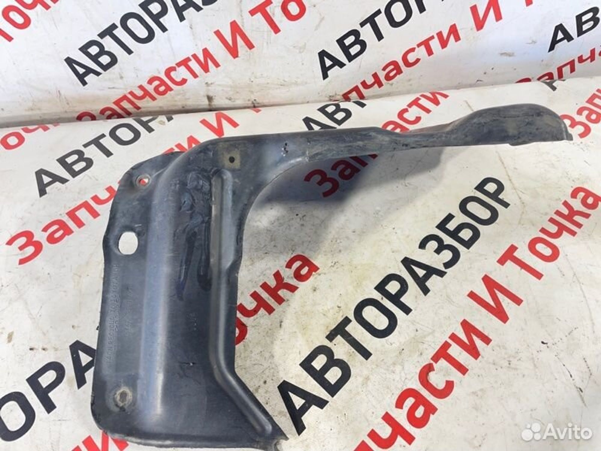 https://gcs.partsauto.market/rn-stockpro.appspot.com/thmbs/afb38d96ab8c9795ecac00e406b21163/395252194bee917b10563616ab5bc9a5/69f960f384066dc9463cd6b07a4781fe.jpg
