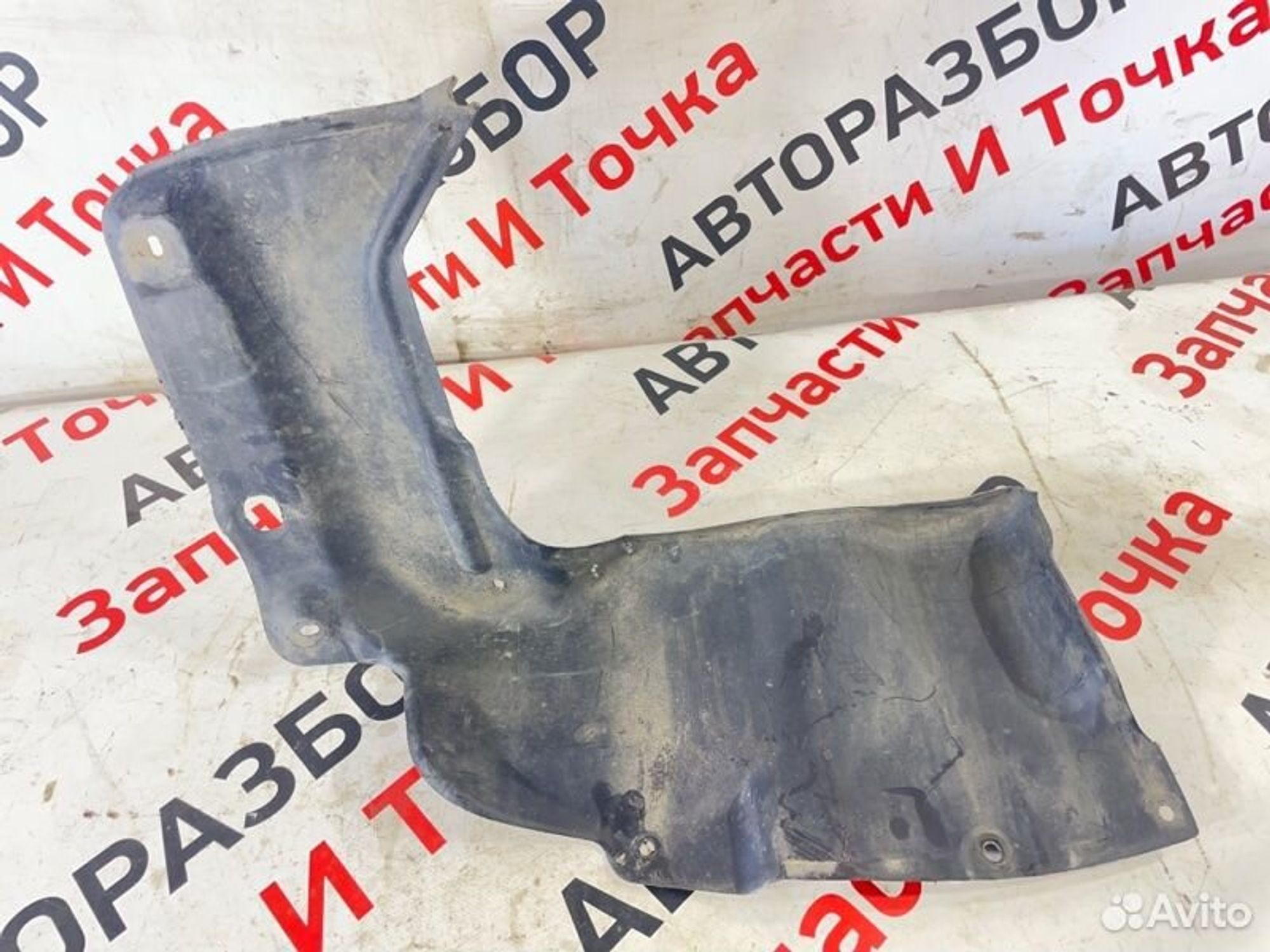 https://gcs.partsauto.market/rn-stockpro.appspot.com/thmbs/afb38d96ab8c9795ecac00e406b21163/395252194bee917b10563616ab5bc9a5/c23b64d8b7969e977081a8424268bd1f.jpg