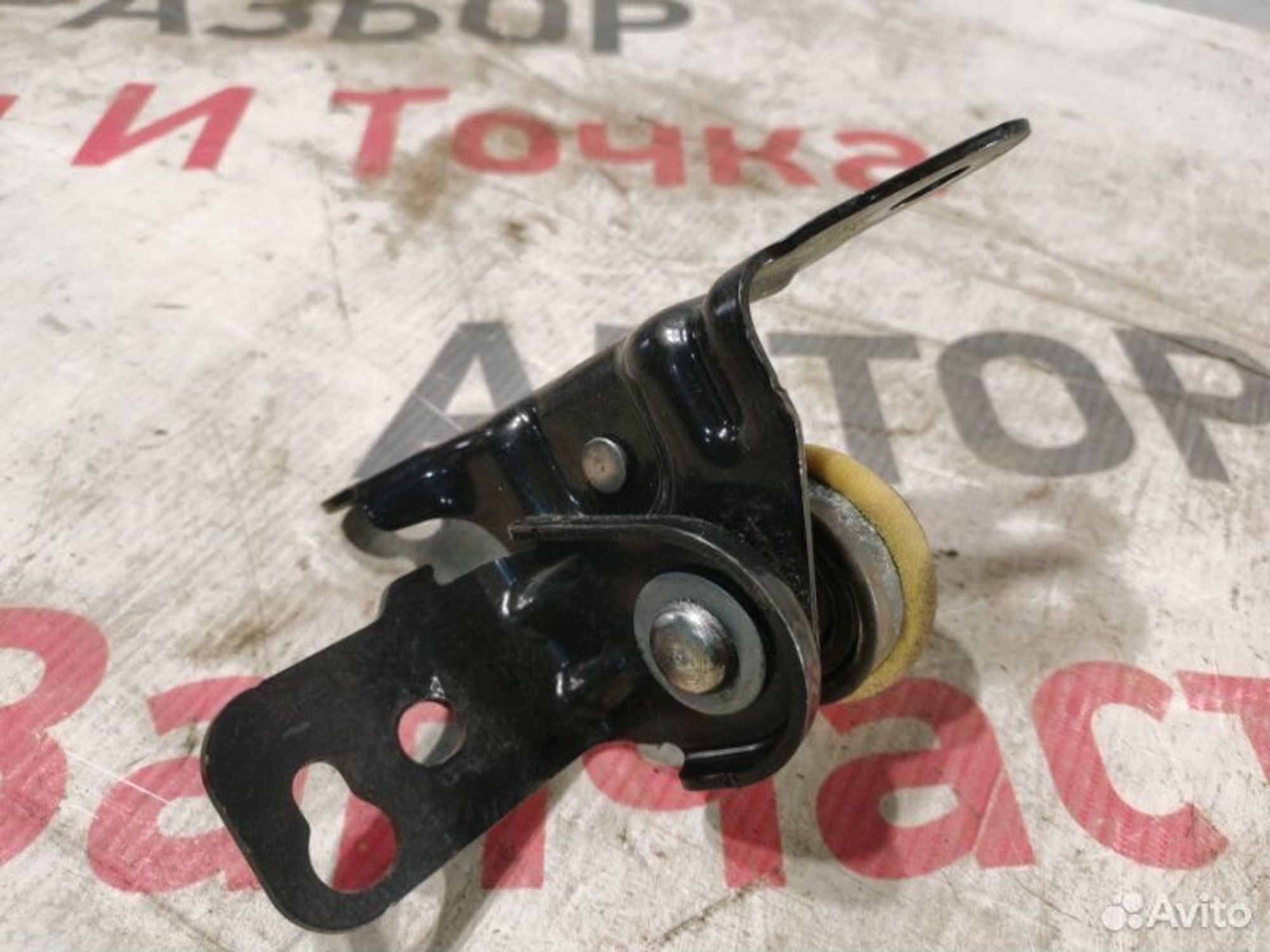 https://gcs.partsauto.market/rn-stockpro.appspot.com/thmbs/afb38d96ab8c9795ecac00e406b21163/396ec67cb6216a9bccb2a27ae1060349/f333c96cd2a13c81be116c55bcaa59d6.jpg
