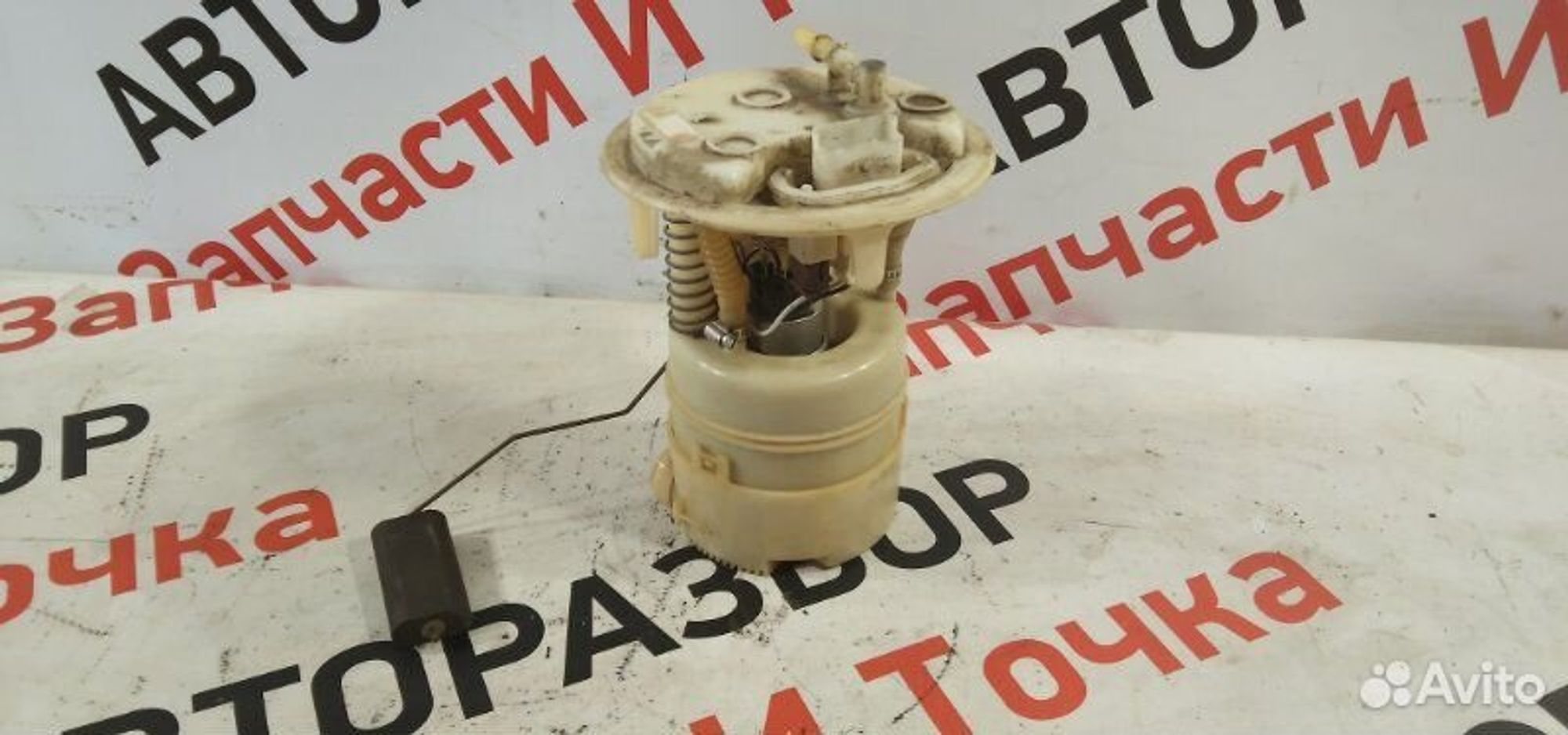 https://gcs.partsauto.market/rn-stockpro.appspot.com/thmbs/afb38d96ab8c9795ecac00e406b21163/3984d2d8c769d1a434a5dfa13270b671/04516de30278967d90a04e73b3f624f5.jpg