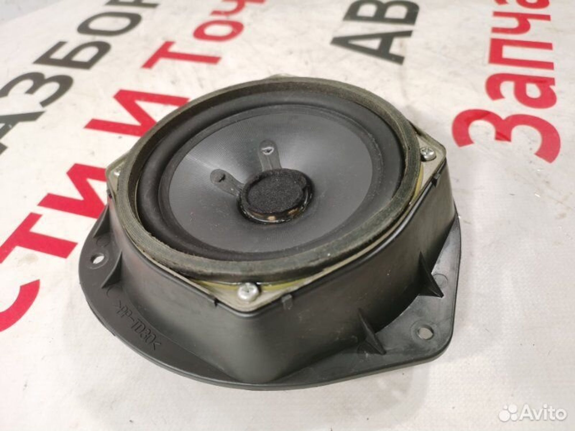 https://gcs.partsauto.market/rn-stockpro.appspot.com/thmbs/afb38d96ab8c9795ecac00e406b21163/3984e983dd0294ce8aba0e233b2ba70c/1385f49f757255daefb1cdd07bd147a3.jpg