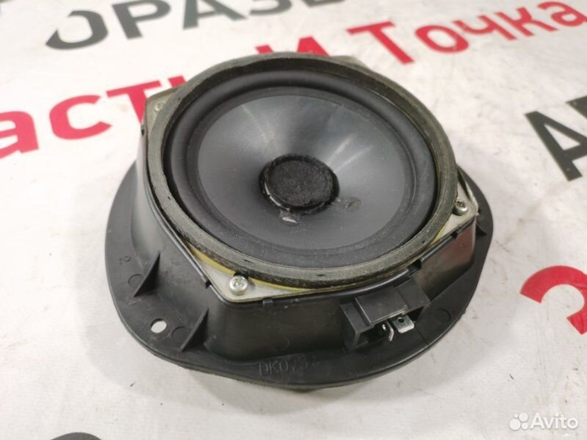 https://gcs.partsauto.market/rn-stockpro.appspot.com/thmbs/afb38d96ab8c9795ecac00e406b21163/3984e983dd0294ce8aba0e233b2ba70c/774c4590ff005a520ed2f265a4c96dbc.jpg