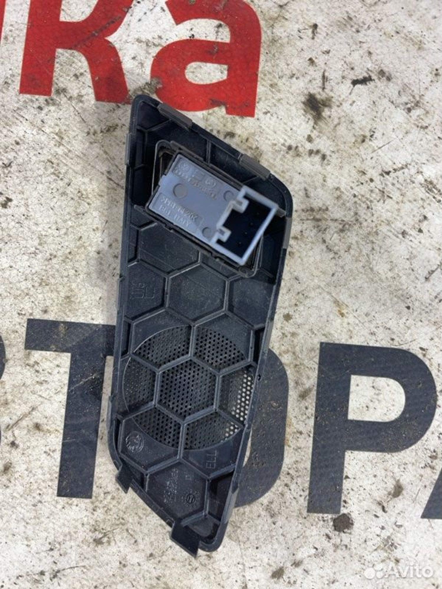 https://gcs.partsauto.market/rn-stockpro.appspot.com/thmbs/afb38d96ab8c9795ecac00e406b21163/39966769e03c5c995425c0f4d5a4eadb/606e2c72fe3d19e8fbe8501aee1db43c.jpg