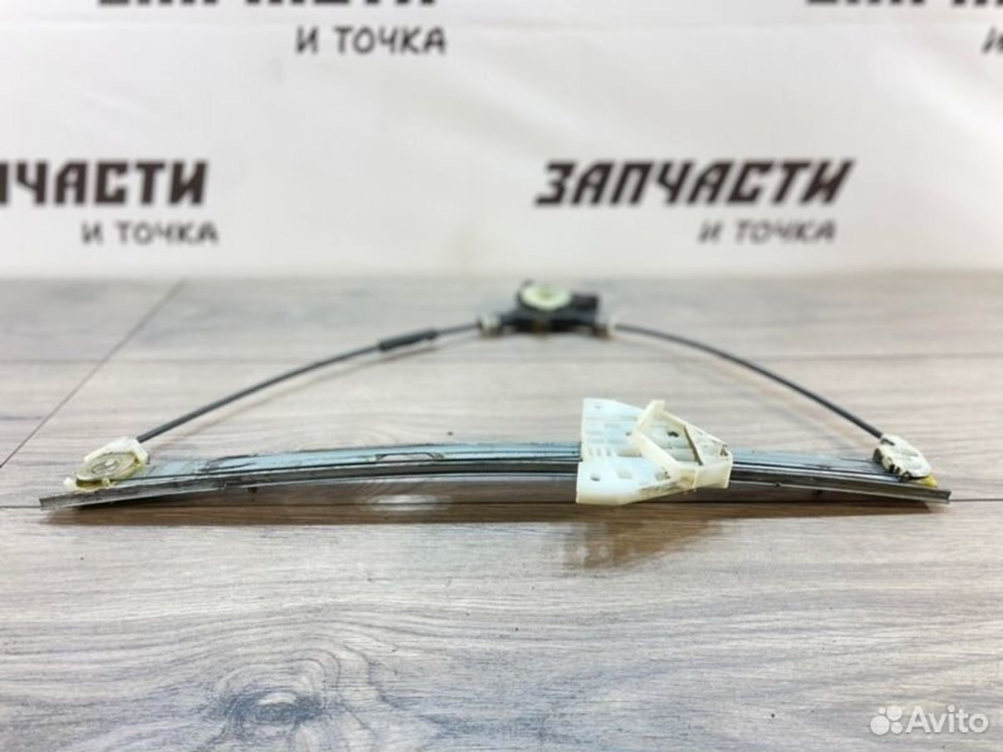https://gcs.partsauto.market/rn-stockpro.appspot.com/thmbs/afb38d96ab8c9795ecac00e406b21163/3996b6f850bc8767d287ed6a1f2e7507/a05936621c088dfa210ce9fd1c985c13.jpg