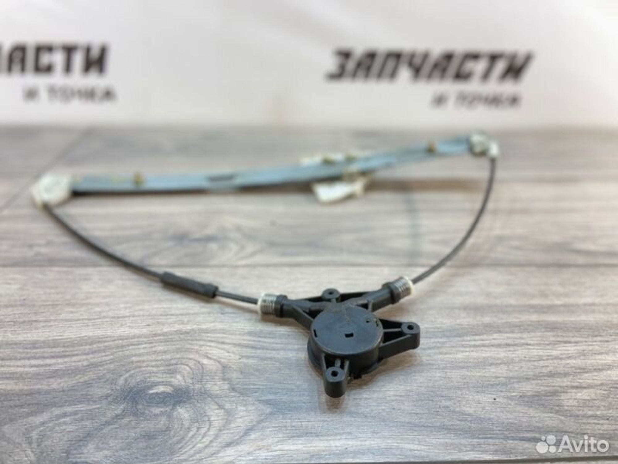 https://gcs.partsauto.market/rn-stockpro.appspot.com/thmbs/afb38d96ab8c9795ecac00e406b21163/3996b6f850bc8767d287ed6a1f2e7507/e0e1f2692d25190cfb83d225e0a778a5.jpg