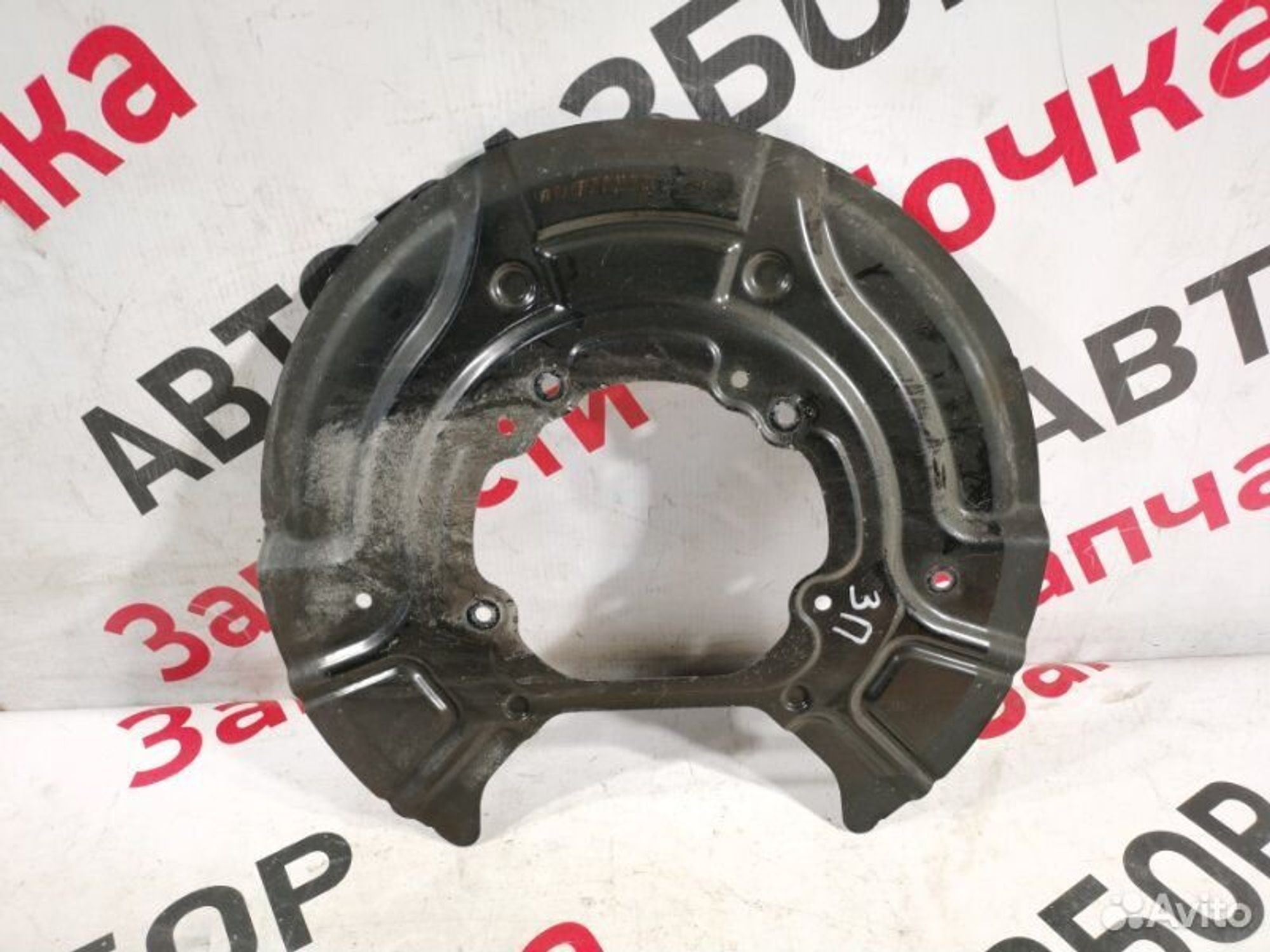 https://gcs.partsauto.market/rn-stockpro.appspot.com/thmbs/afb38d96ab8c9795ecac00e406b21163/39997fc4e5c4f6ed01a59756abc642be/1d7b54987702f138fdb5a434ccf6aa53.jpg