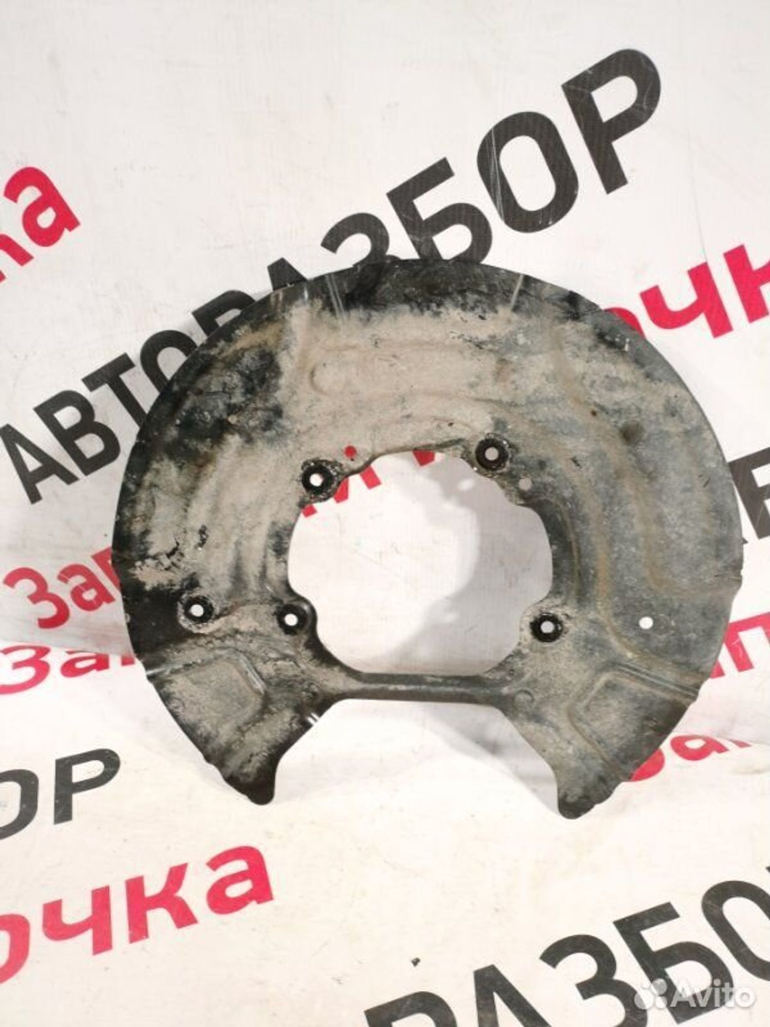 https://gcs.partsauto.market/rn-stockpro.appspot.com/thmbs/afb38d96ab8c9795ecac00e406b21163/39997fc4e5c4f6ed01a59756abc642be/a60b0c96f28b0cc18ce39eb2fdac36f0.jpg